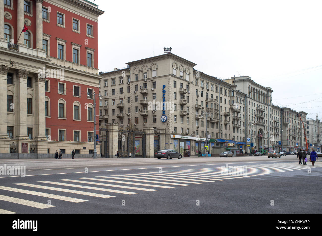 Twerskaja-Straße, Moskau Stockfoto