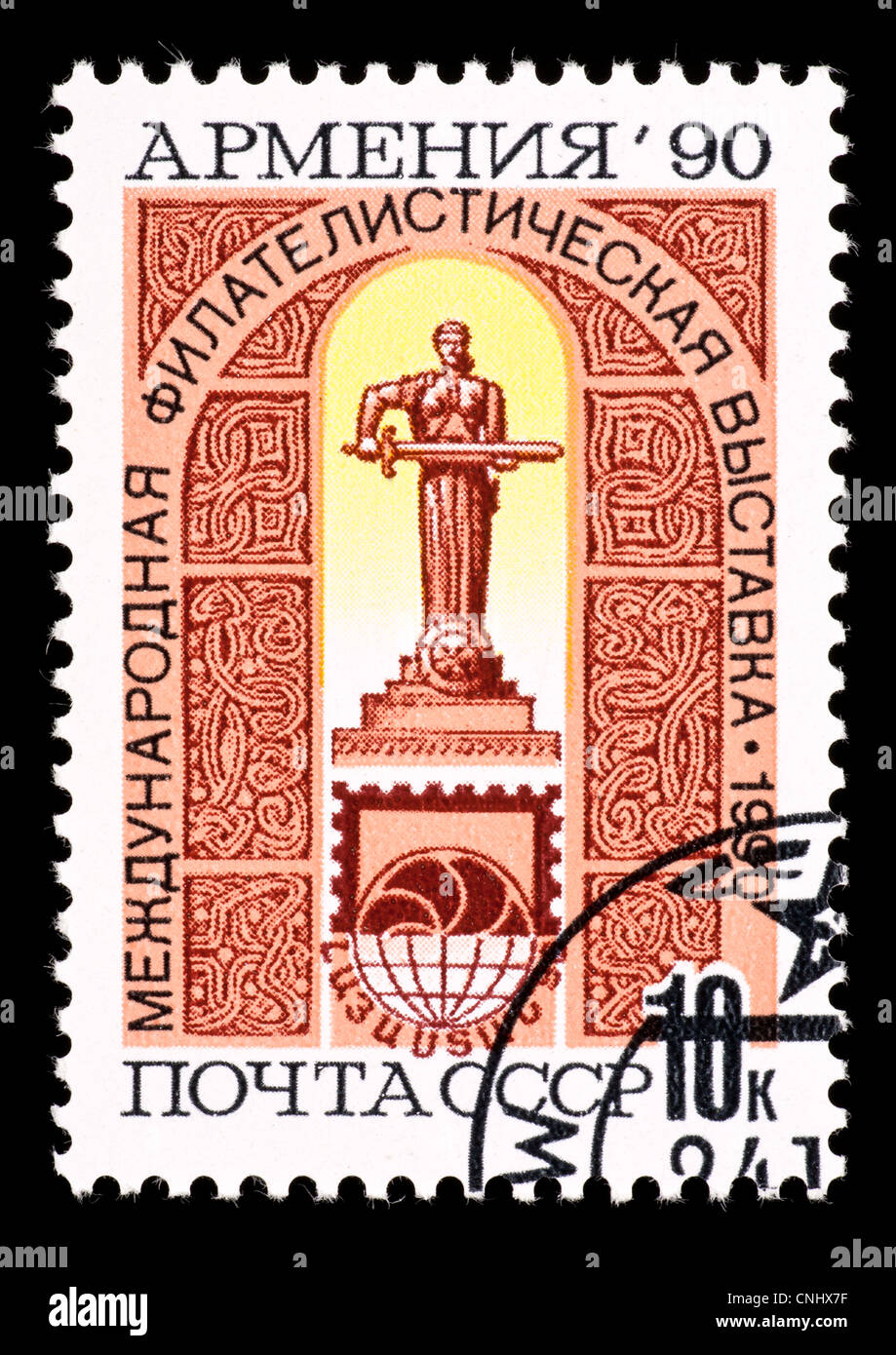 Briefmarke aus der Sowjetunion abbildenden Armenien-Mutter Denkmal von E. Kochar. Stockfoto