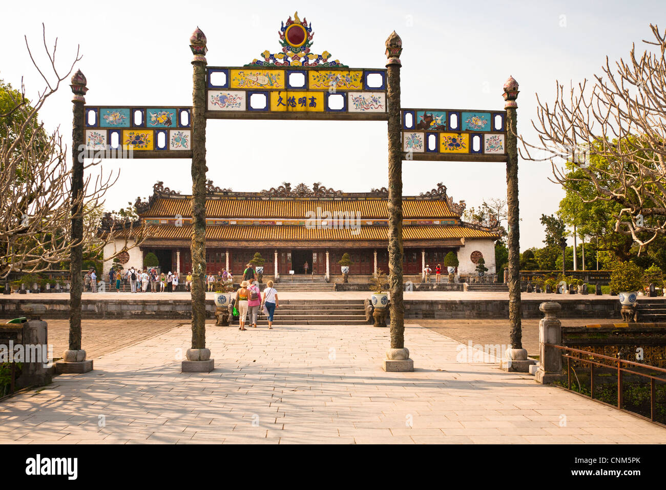 Thai Hoa Palast in der Kaiserstadt Hue, Vietnam Stockfoto