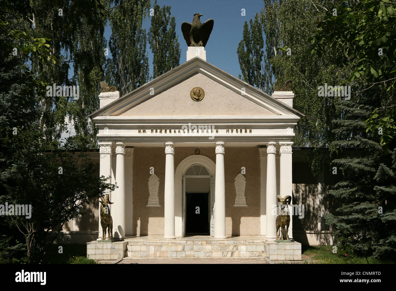 Nikolai Przewalski Museum in Karakol, Kirgisistan. Stockfoto