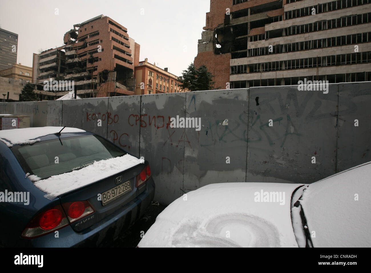 Gebäude des Bundes Verteidigung Ministerium für Jugoslawien zerstört durch die NATO Luftfahrt im Jahr 1999 in Belgrad, Serbien. Stockfoto