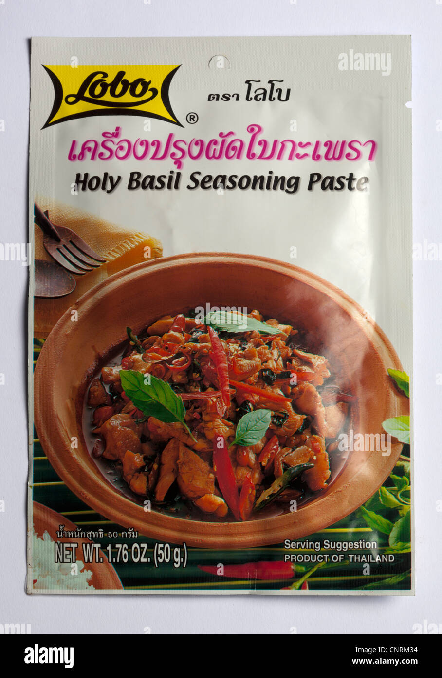 Beutel mit Thai Holy Basil Seasoning Paste Stockfoto