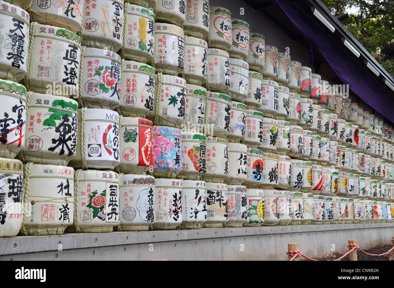 Sake-Fässer, Yoyogi-Park, Tokyo, Japan Stockfoto