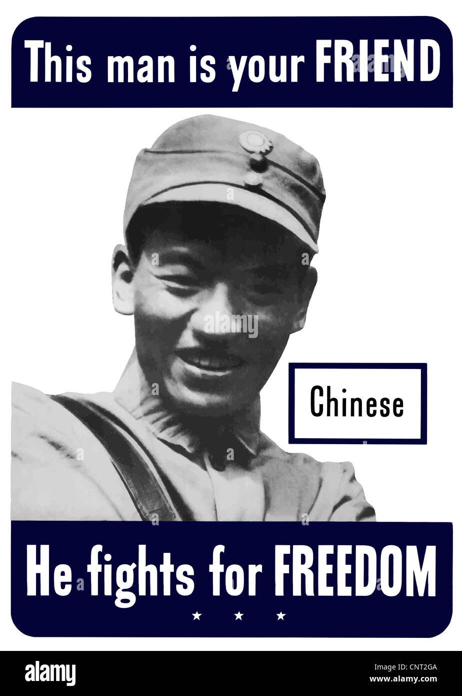 Dieses Vintage Weltkrieg zwei Poster bietet einen lächelnden chinesische Soldaten. Stockfoto
