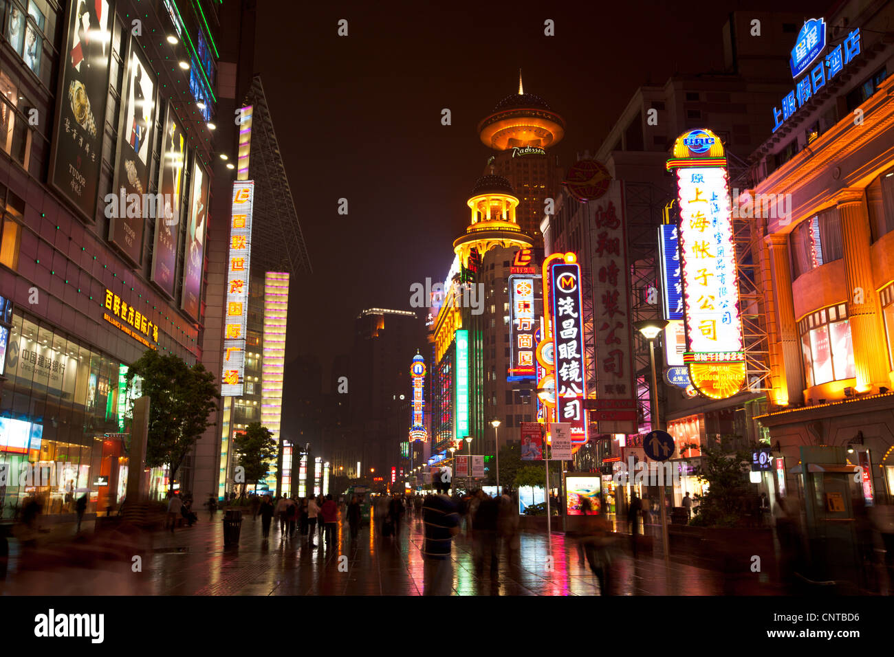 China, Beleuchtungsanlagen, Schilder, Straße, Wandern, Lampe, Neon, chinesische Kultur, Bürogebäude, Stadtbild, Werbung, Wohlstand, Straße, Stockfoto