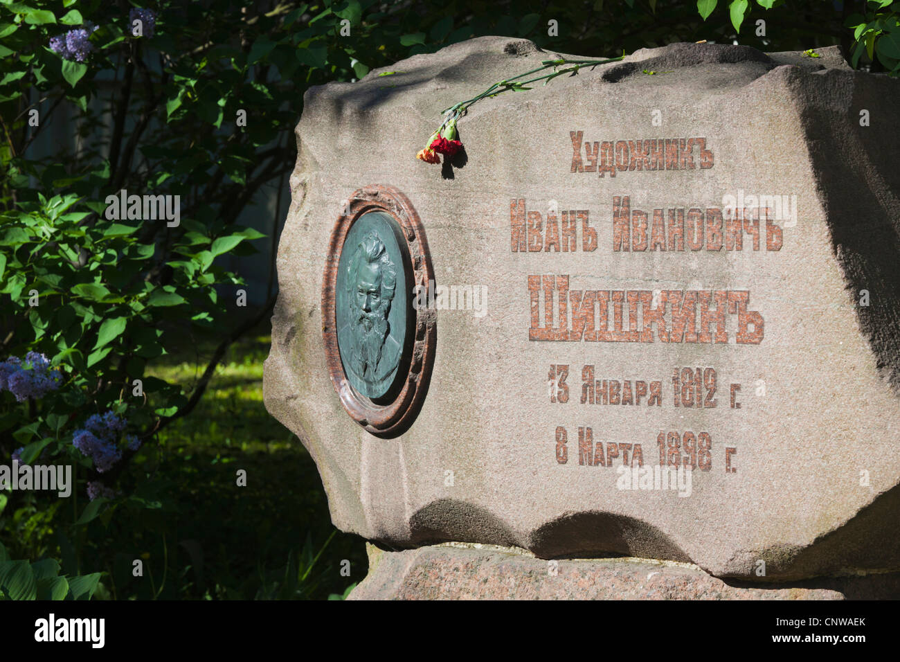 Russland, Sankt Petersburg, Vosstaniya, Tichwin Friedhof, Grab von Ivan Shishkin, Künstler Stockfoto