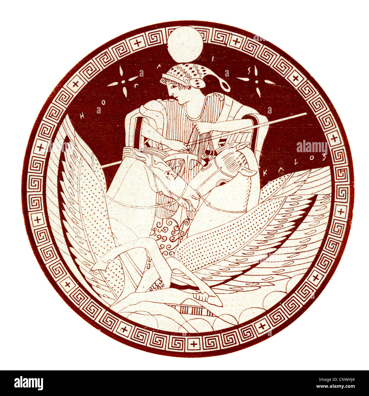 Griechische fabelwesen -Fotos und -Bildmaterial in hoher Auflösung – Alamy