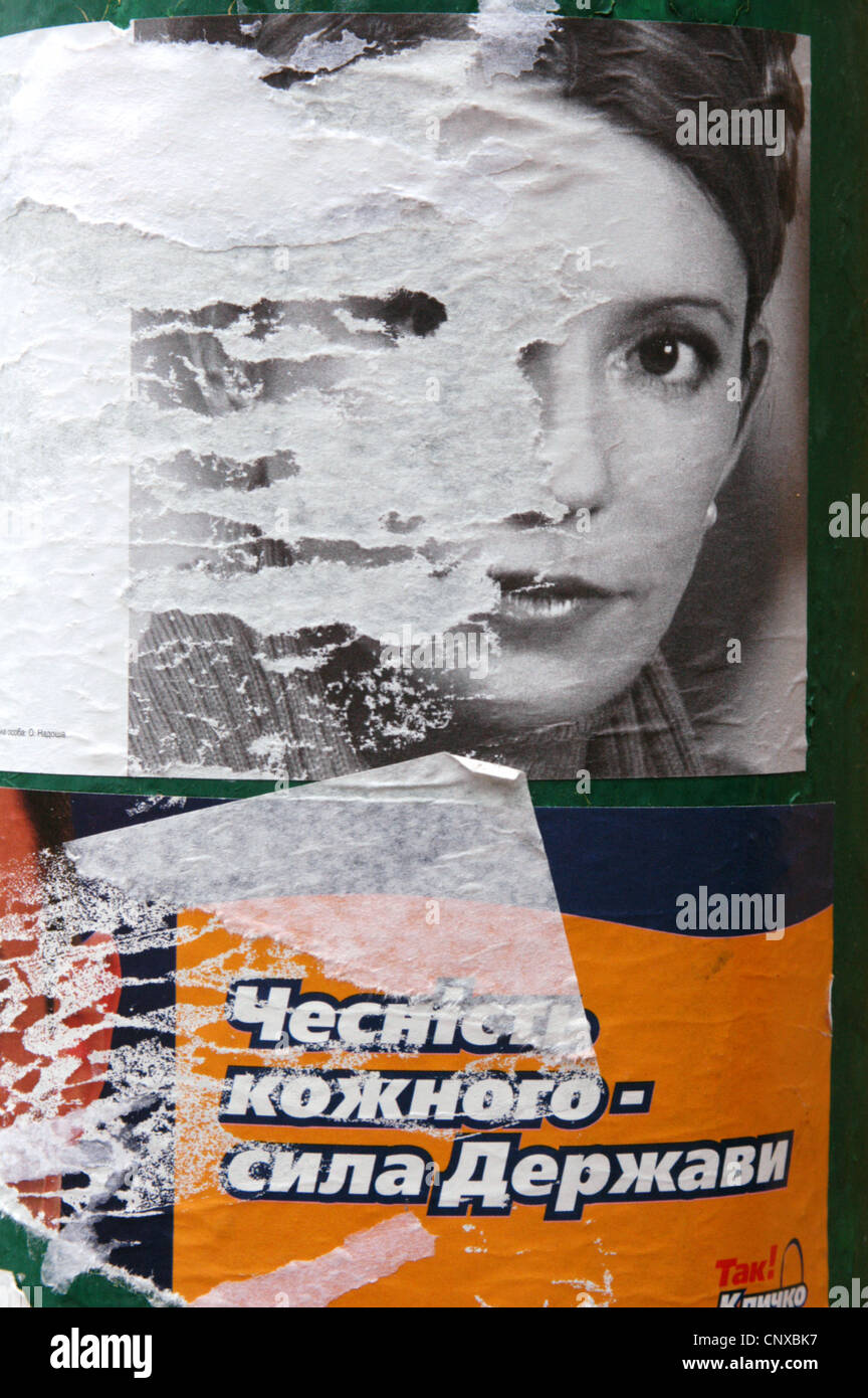 Yulia Tymoshenko in der politischen Werbung für den ukrainischen Parlamentswahlen 2007 in Kiew, Ukraine. Stockfoto