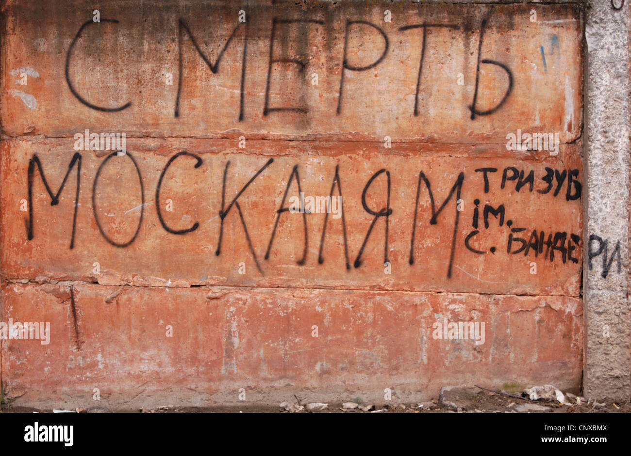Nationalistische Straße Graffiti "Tod für Moskals" in Kiew, Ukraine. Stockfoto