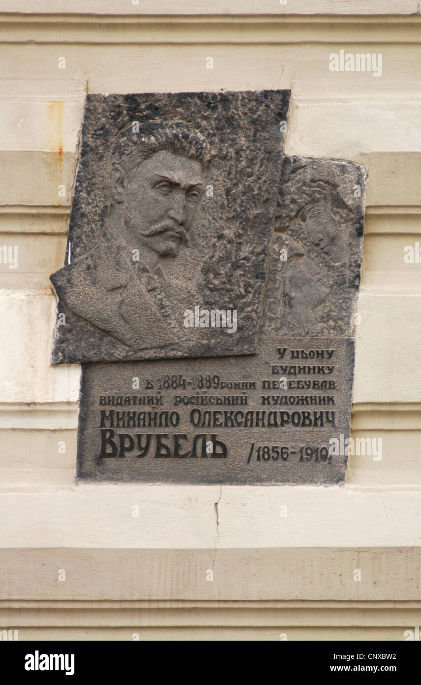 Gedenktafel am Haus wo russische Maler Mikhail Vrubel in Kiew, Ukraine lebte. Stockfoto
