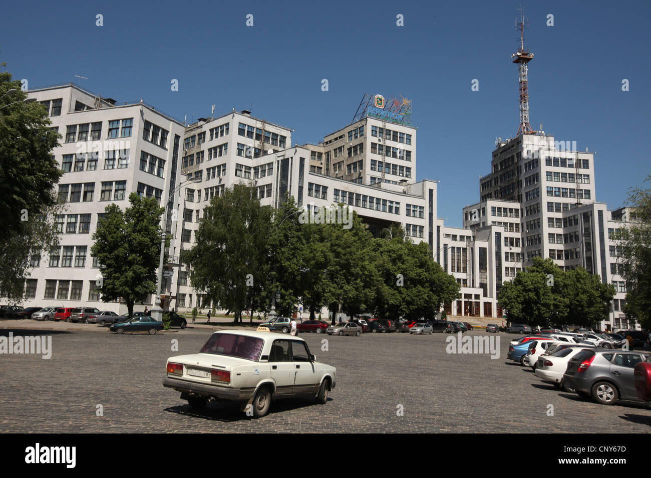 Gosprom (State Industriegebäude) konstruktivistische Gebäude in Platz der Freiheit in Charkow, Ukraine. Stockfoto