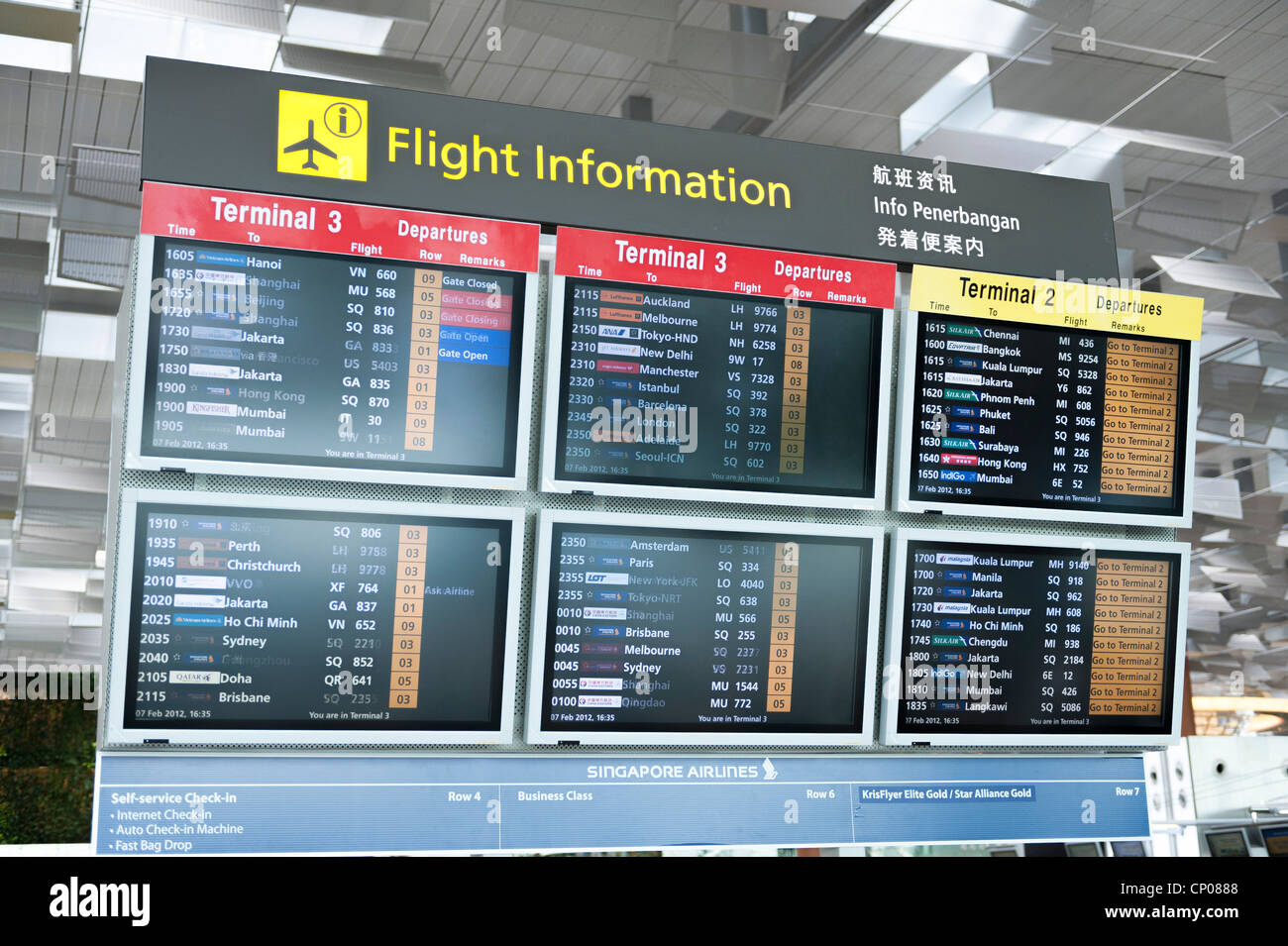 Flug-Hinweisschild internationalen Flughafen Singapur Changi Stockfoto