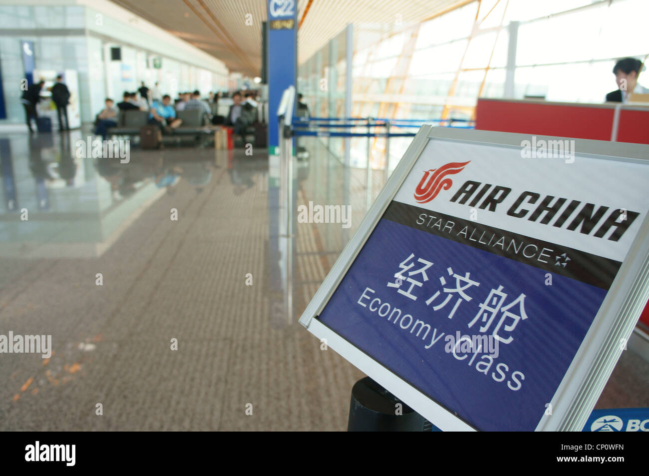 Economy Class von Air China Stockfoto