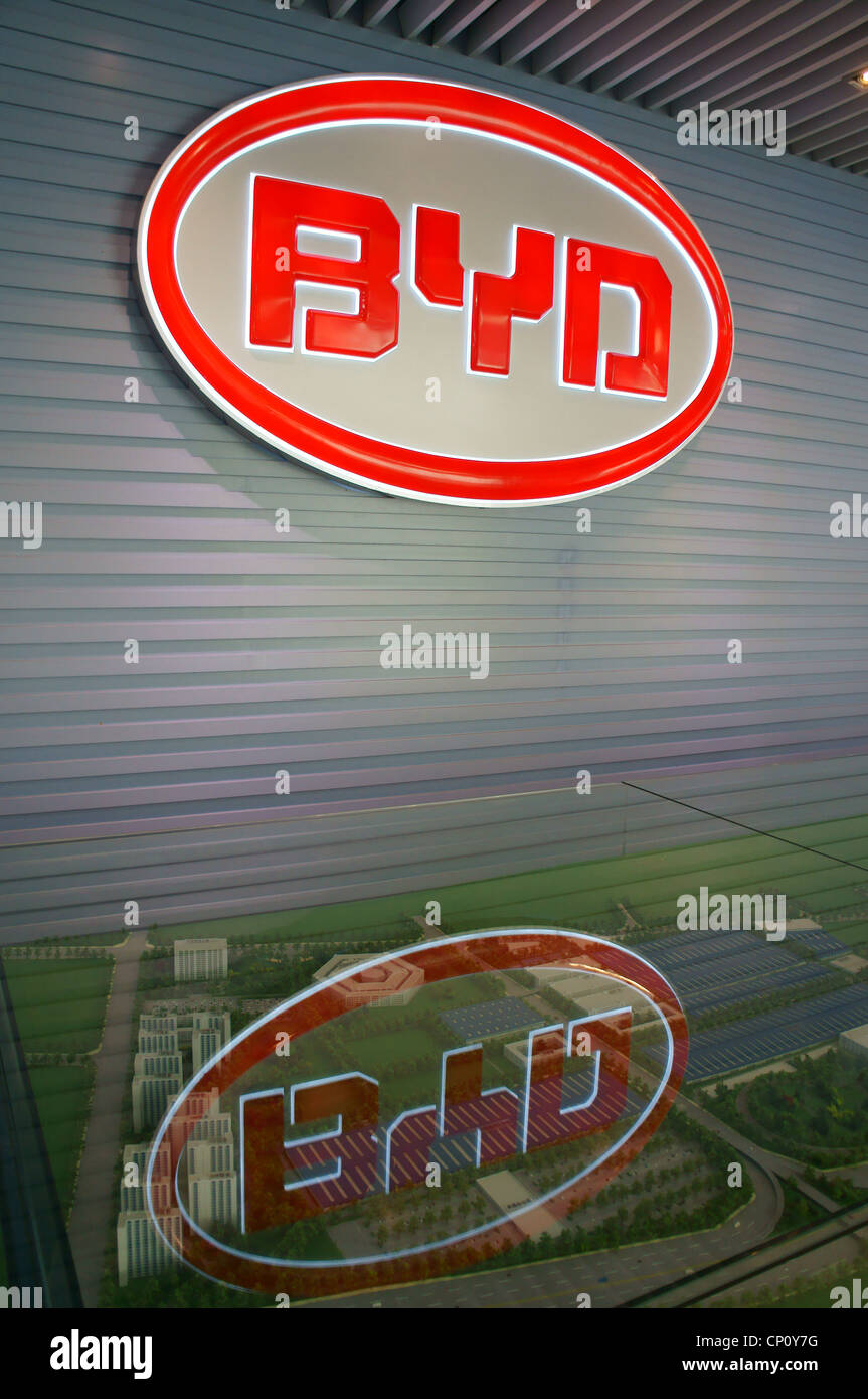 BYD Headquarter Ausstellungsraum Stockfoto