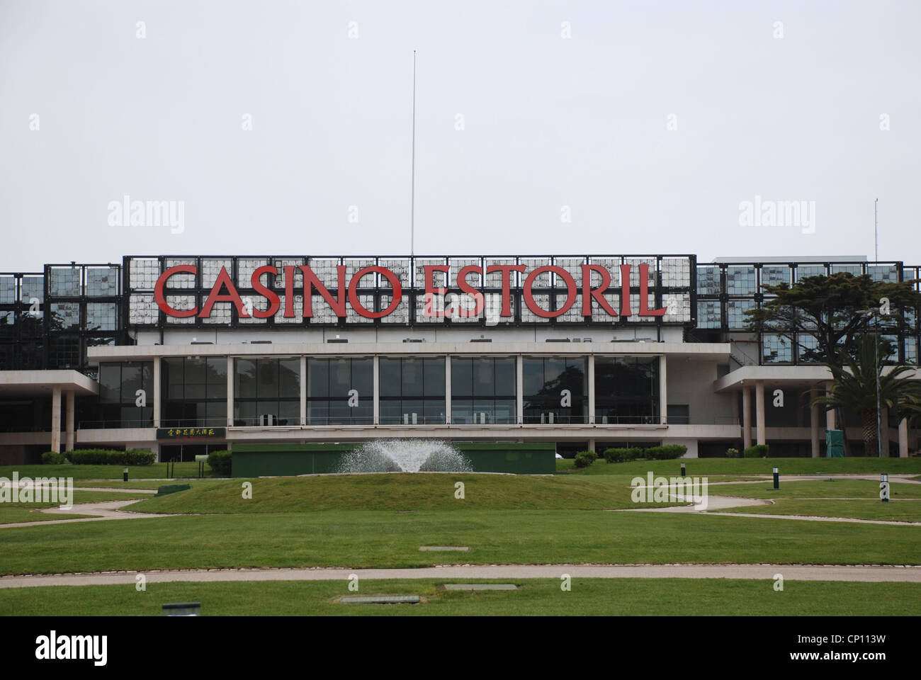 Casino Estoril Lissabon Portugal Stockfoto