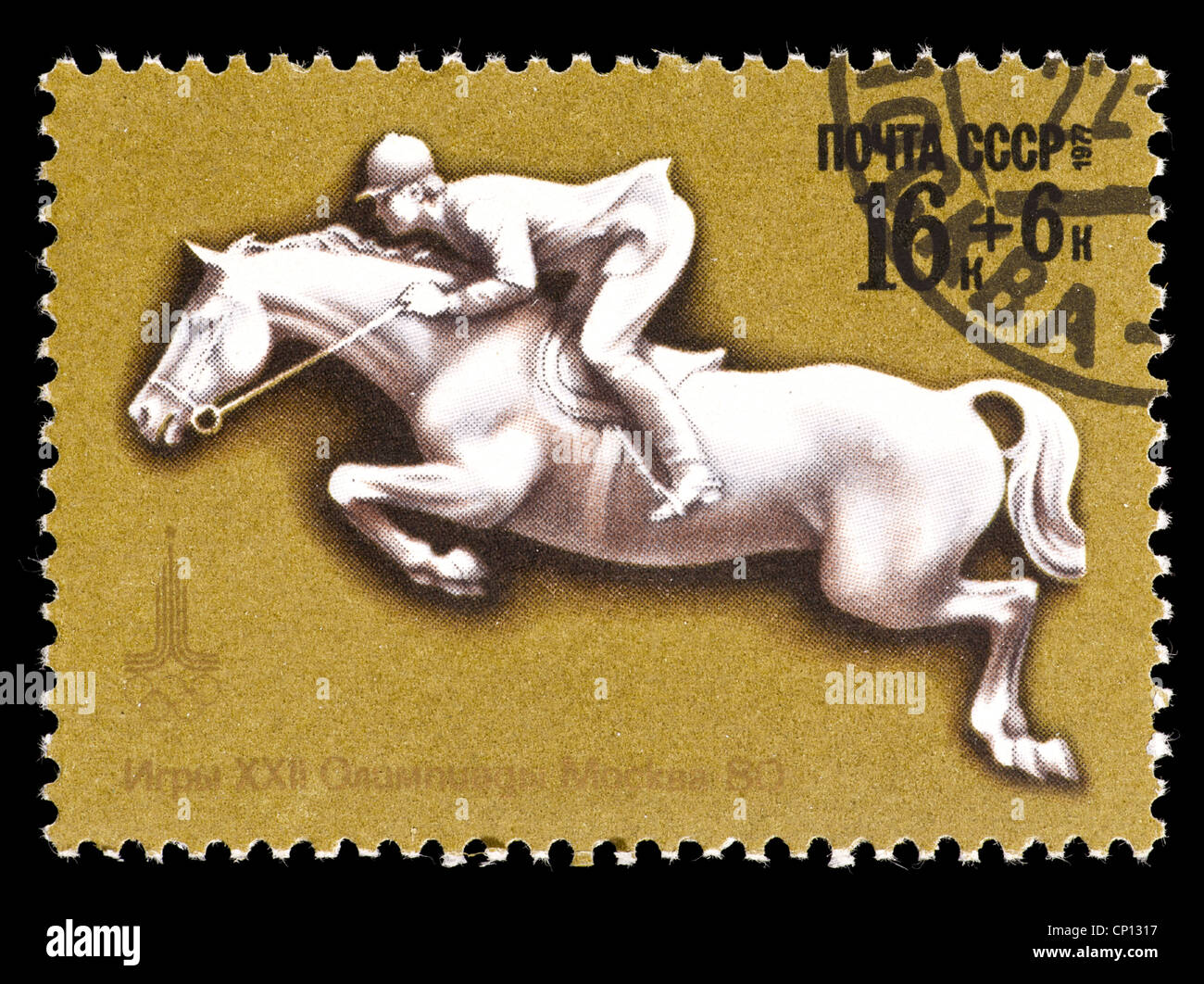 Briefmarke aus der Sowjetunion Darstellung eine Reitsport Reiter springen Stockfoto