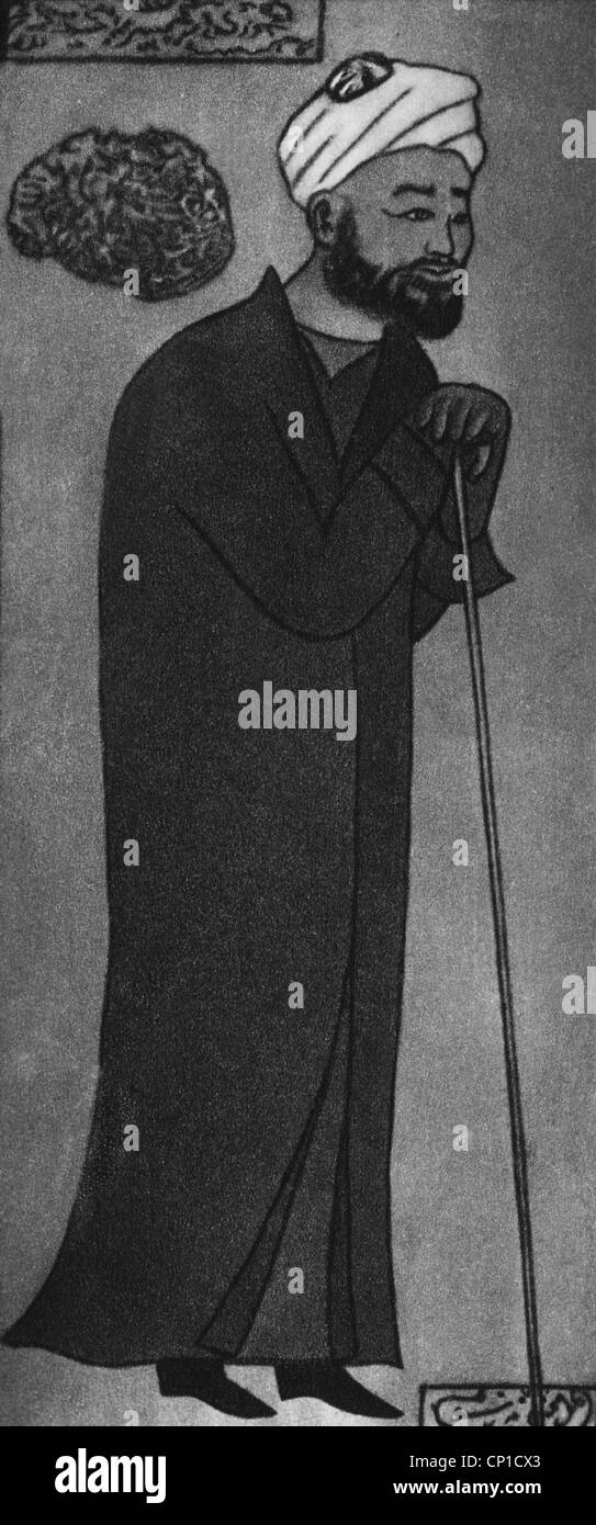 Muhammad (Abu al Kasim Muhammad IBN Abdallah), ca. 570 8.6.632