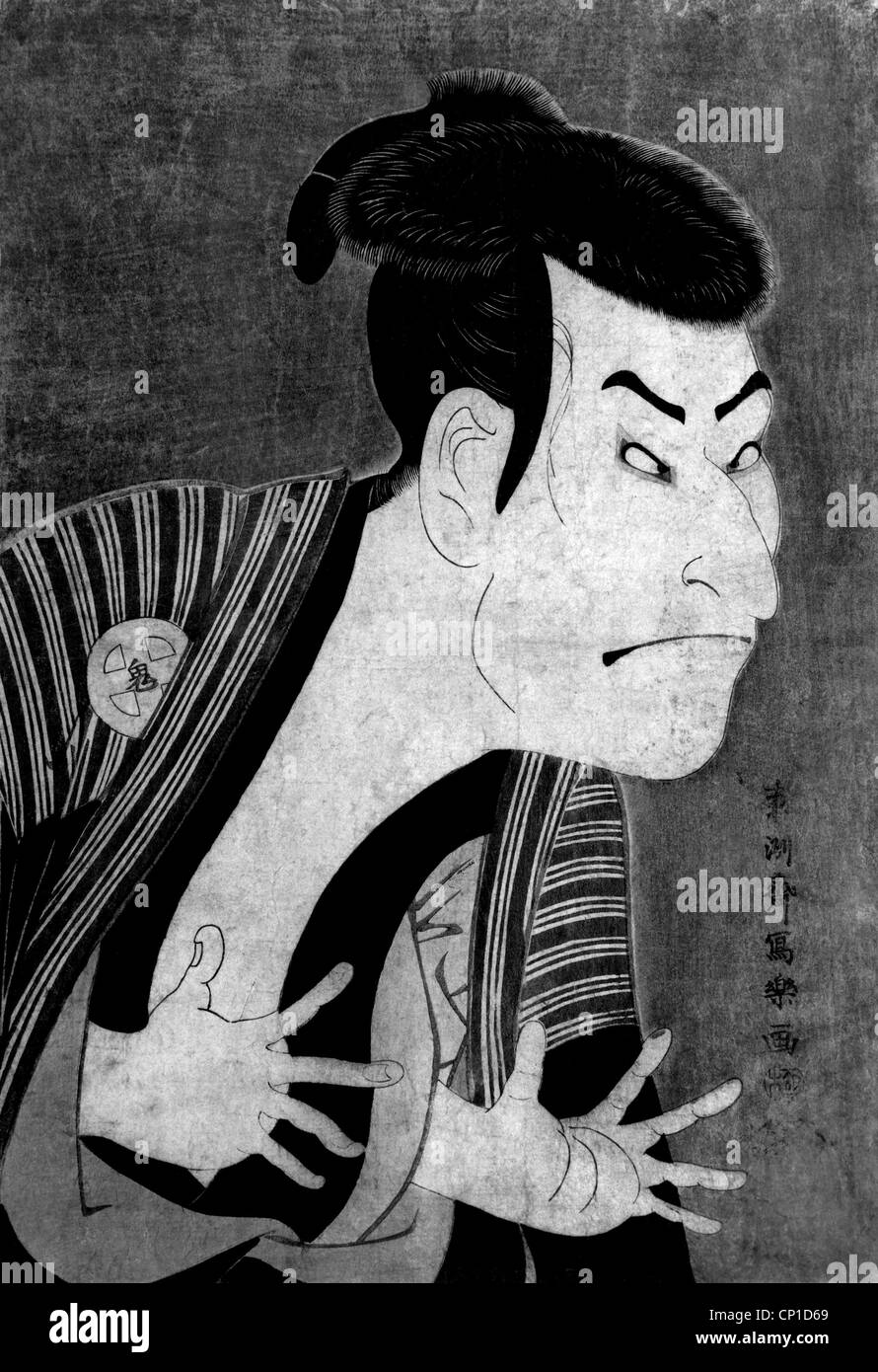 Bildende Kunst, Sharaku, Toshusai, 'der Kabuki-Schauspieler Otani Onji in der Rolle des Yakko Edobe', Holzschnitt-Sammlung Preetorius, Staatliches Ethnologisches Museum, München, Zusatz-Rechte-Clearenzen-nicht vorhanden Stockfoto