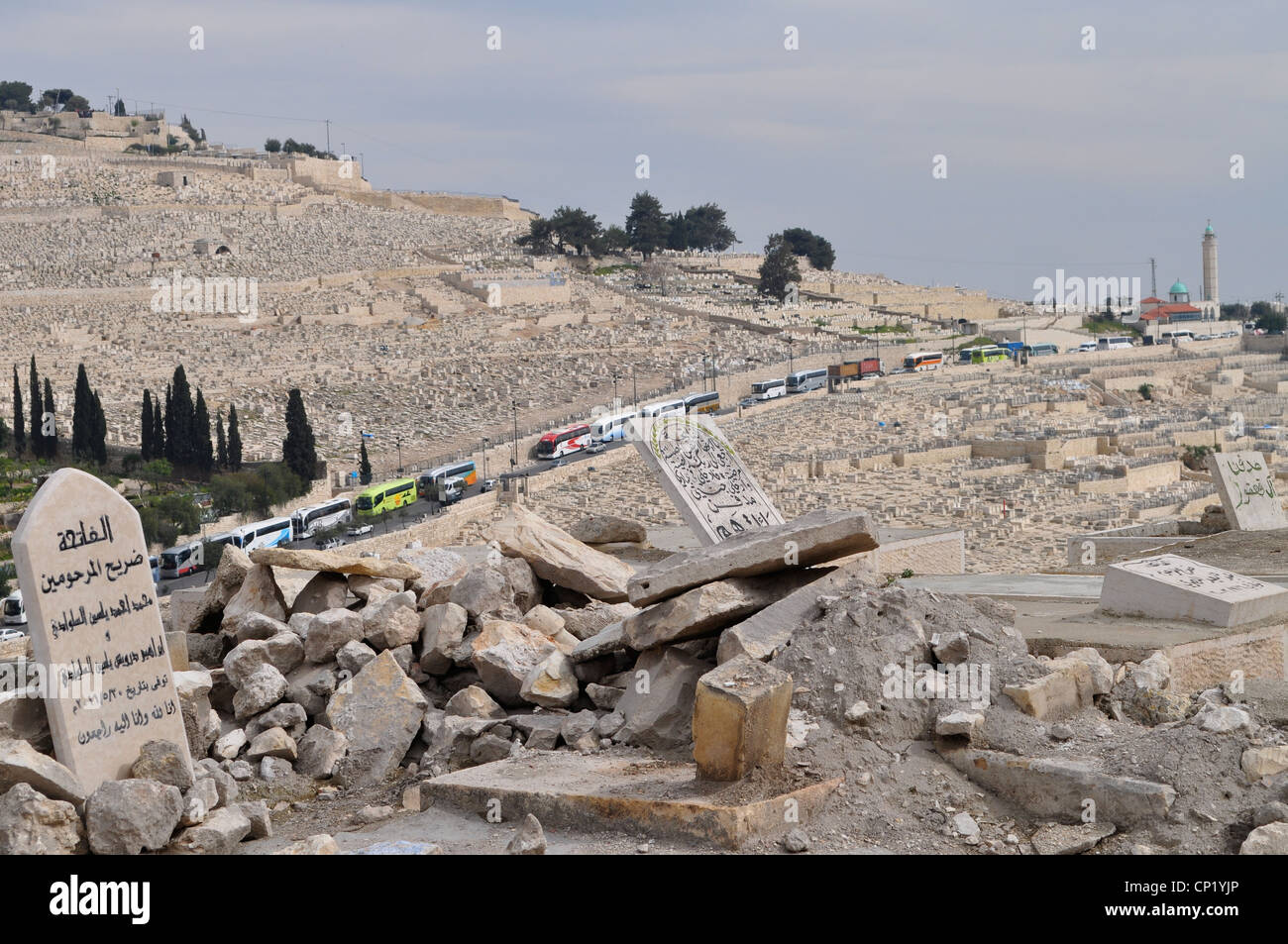 Naher Osten Stockfoto