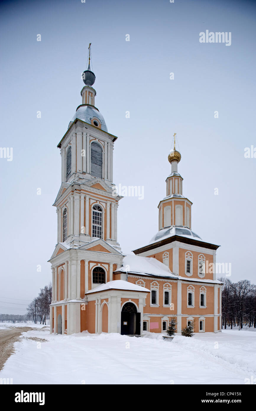 Russland - Goldener Ring - Uglitsch - die Kirche von Kazan (XVIII Jahrhundert) Stockfoto