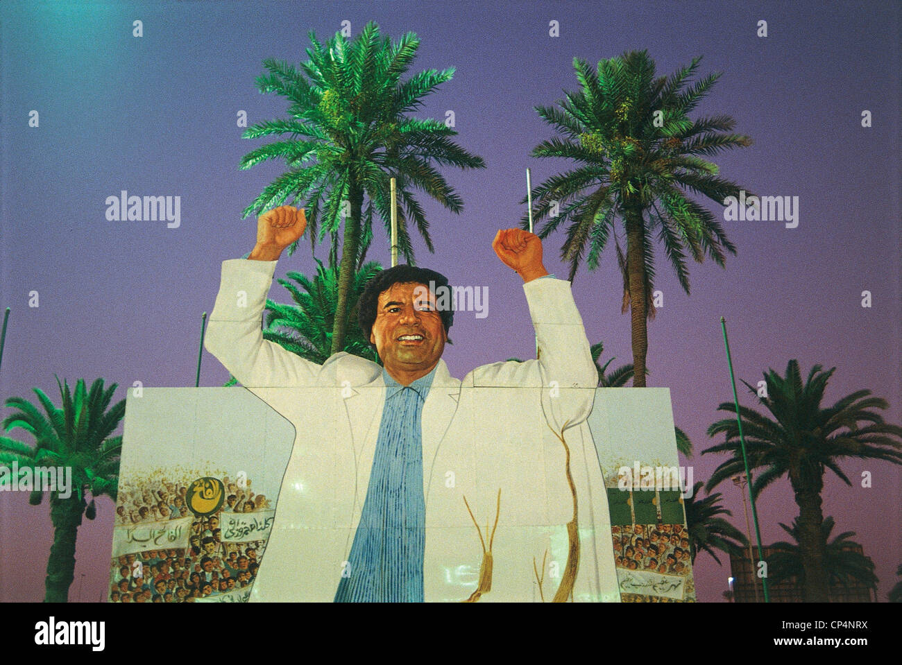 Libyen - Tripolis - Tripolis. Gelocht, Darstellung von Oberst Muammar Gaddafi. Stockfoto