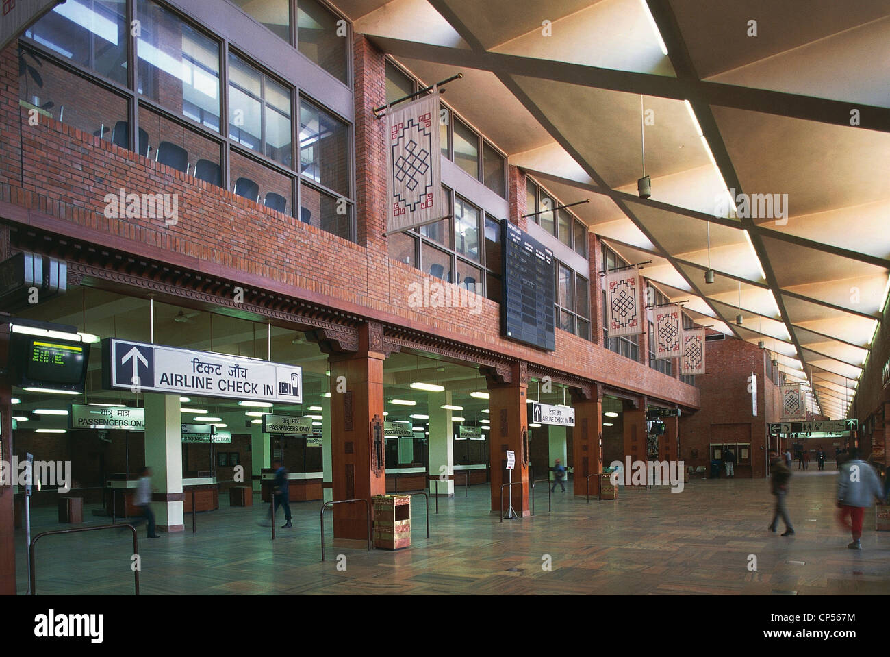 Nepal - Kathmandu-Tal - Tribhuvan International Airport (KTM-Tribhuvan International Airport). Stockfoto