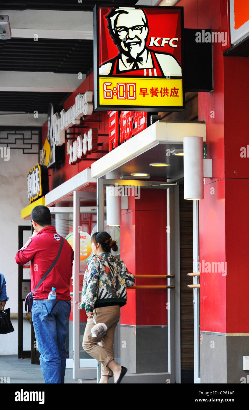 Kentucky Fried Chicken China Kentucky fried chicken china -Fotos und -Bildmaterial in hoher