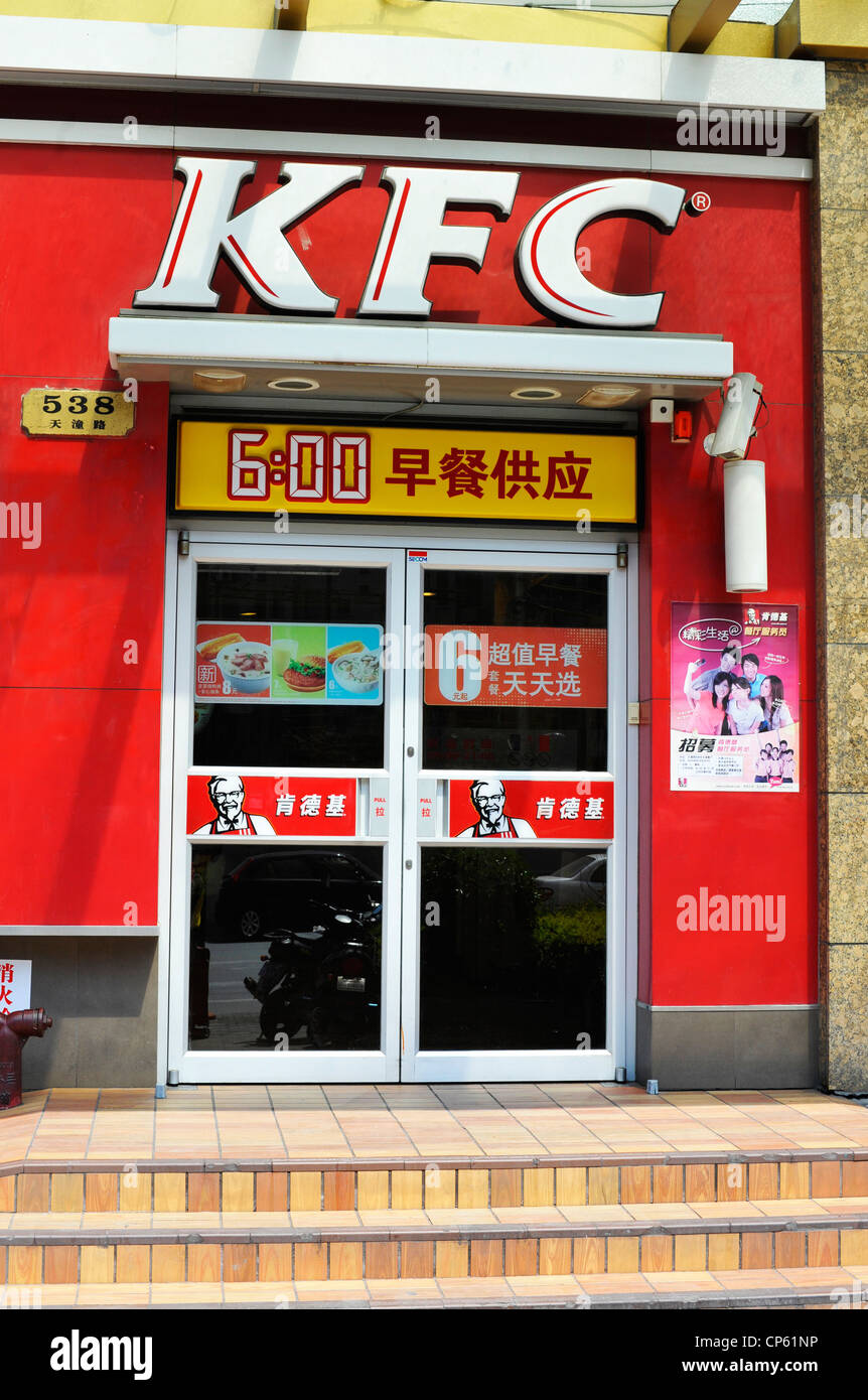 Kentucky Fried Chicken China Kentucky fried chicken china -Fotos und -Bildmaterial in hoher