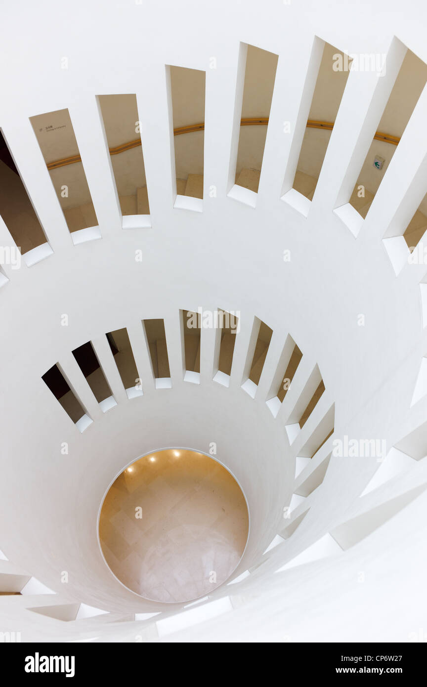 Architektonische Interieur-Details im Inneren der Leeum Samsung Museum of Art in Seoul, Korea. Stockfoto