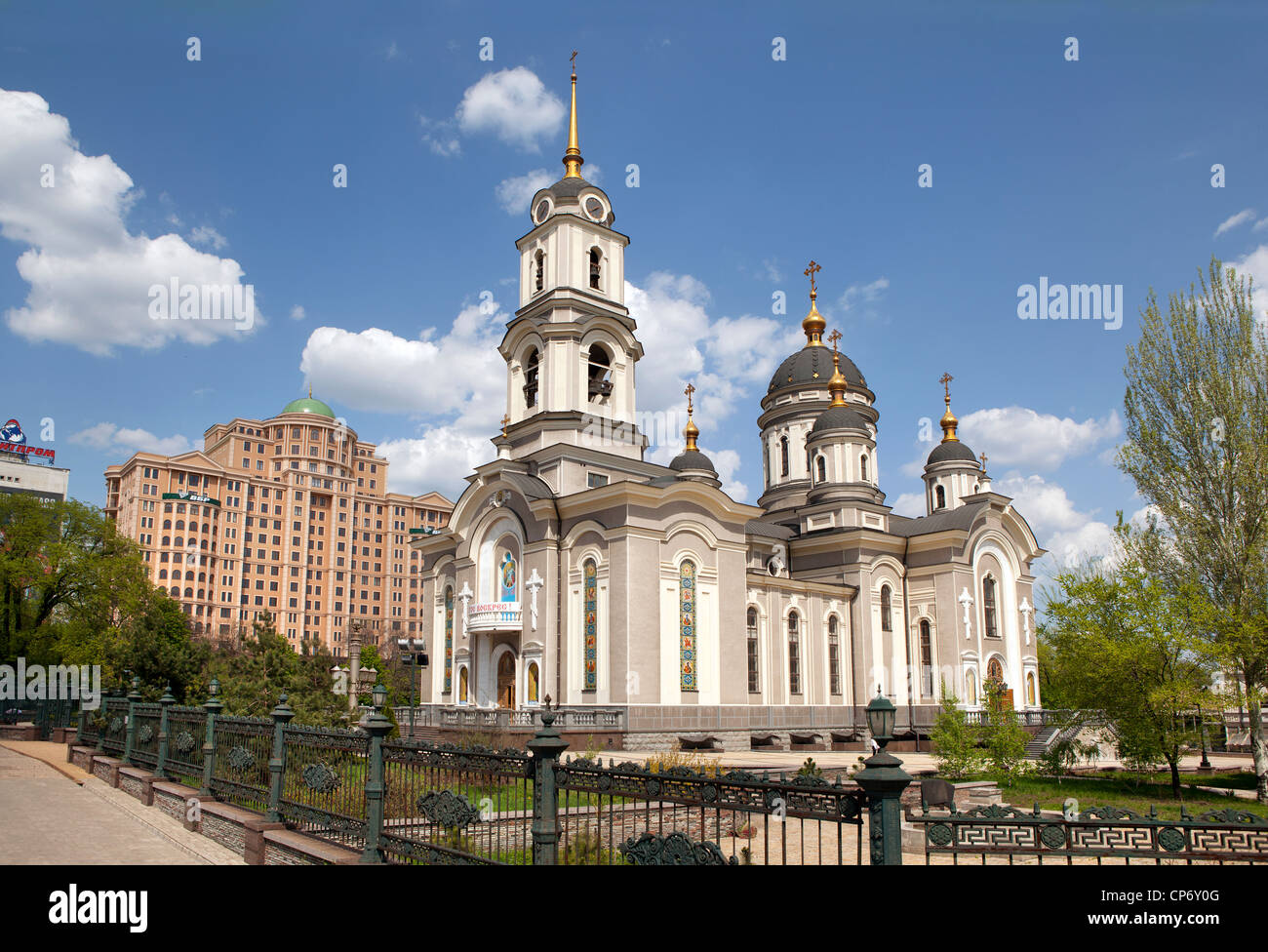 Svyato-Preobraschenskij Kathedrale in Donezk, Ukraine Stockfoto