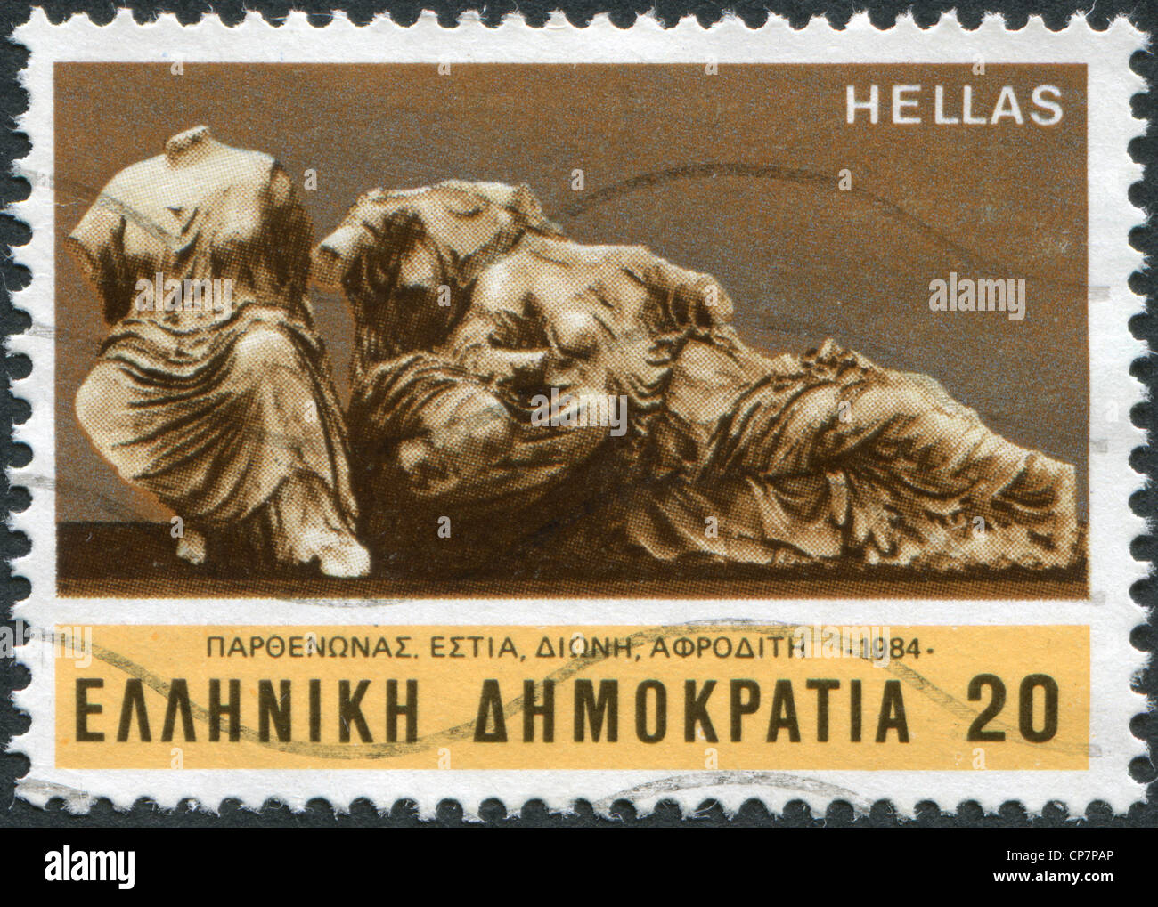 Briefmarken gedruckt in Griechenland, gewidmet der Marmor aus dem Parthenon zeigt Hestia, Dione, Aphrodite, ca. 1984 Stockfoto