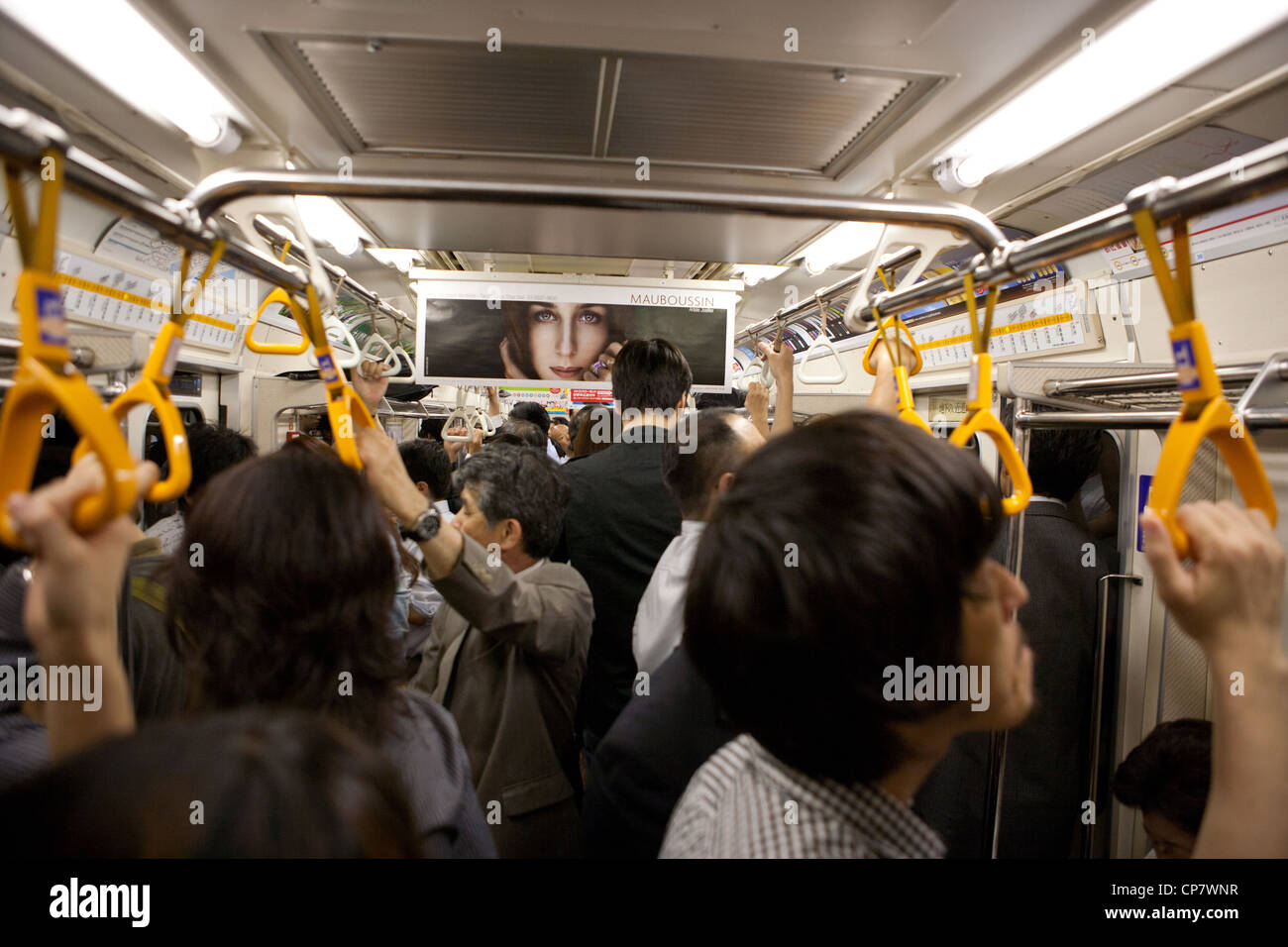 Innerhalb einer u-Bahn, Tokio, Japan. Stockfoto