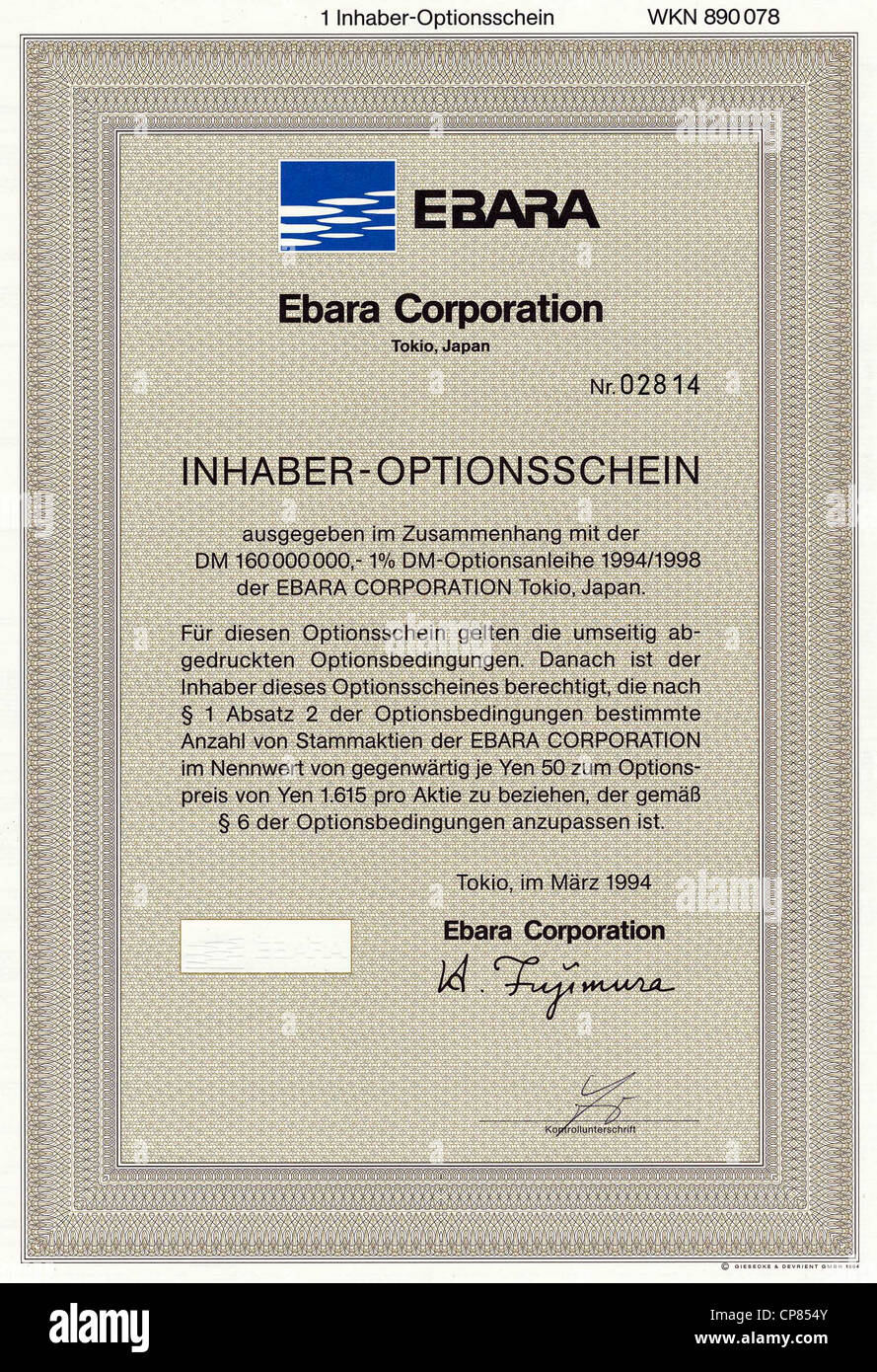 Japanische Träger gewährleisten, Deutsche Mark, DM, Ebara Corporation, Hersteller von Elektro- und Elektronikgeräten Pumpen, Historisches Wertp Stockfoto