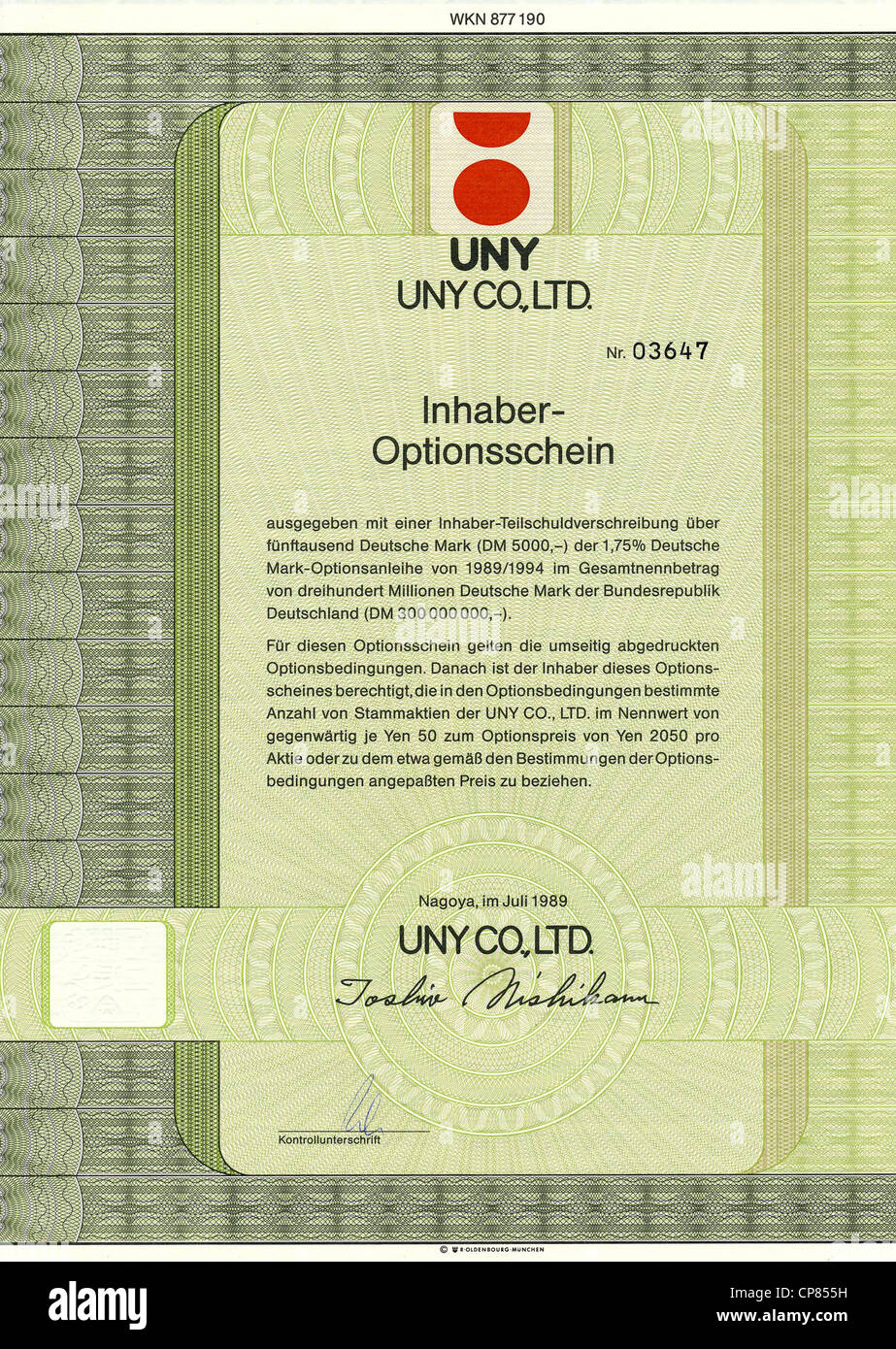 Japanische Träger gewährleisten, Deutsche Mark, DM, Supermarkt-Betreiber in Japan, Historisches Wertpapier, Gartenlandschaft Sachenrecht-Optionssch Stockfoto