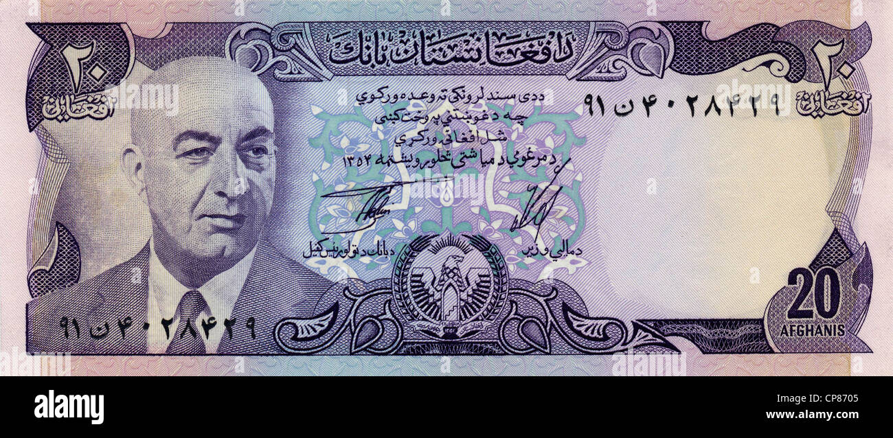 Banknote aus Afghanistan, Mohammed Daoud Khan, 20 Afghani, 1977 Stockfoto