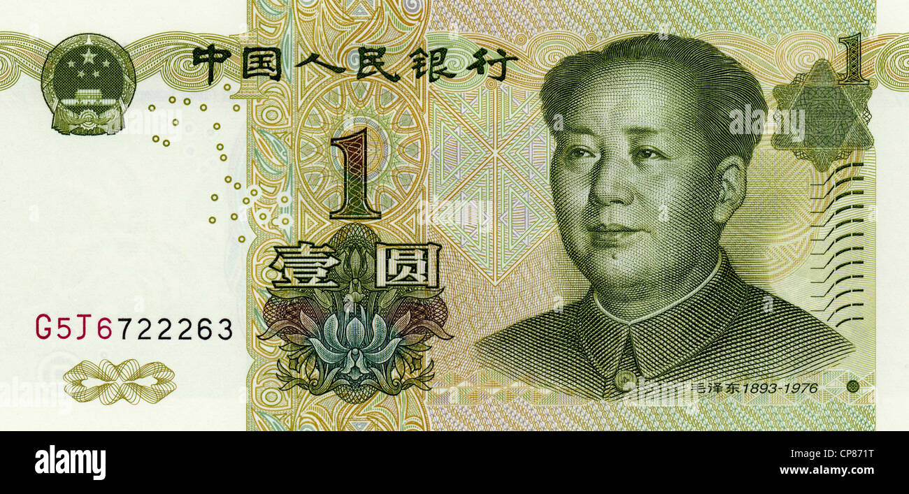 Banknote aus China, 1 Yuan, Mao Zedong Oder Mao Tse-tung, 1999 Stockfoto