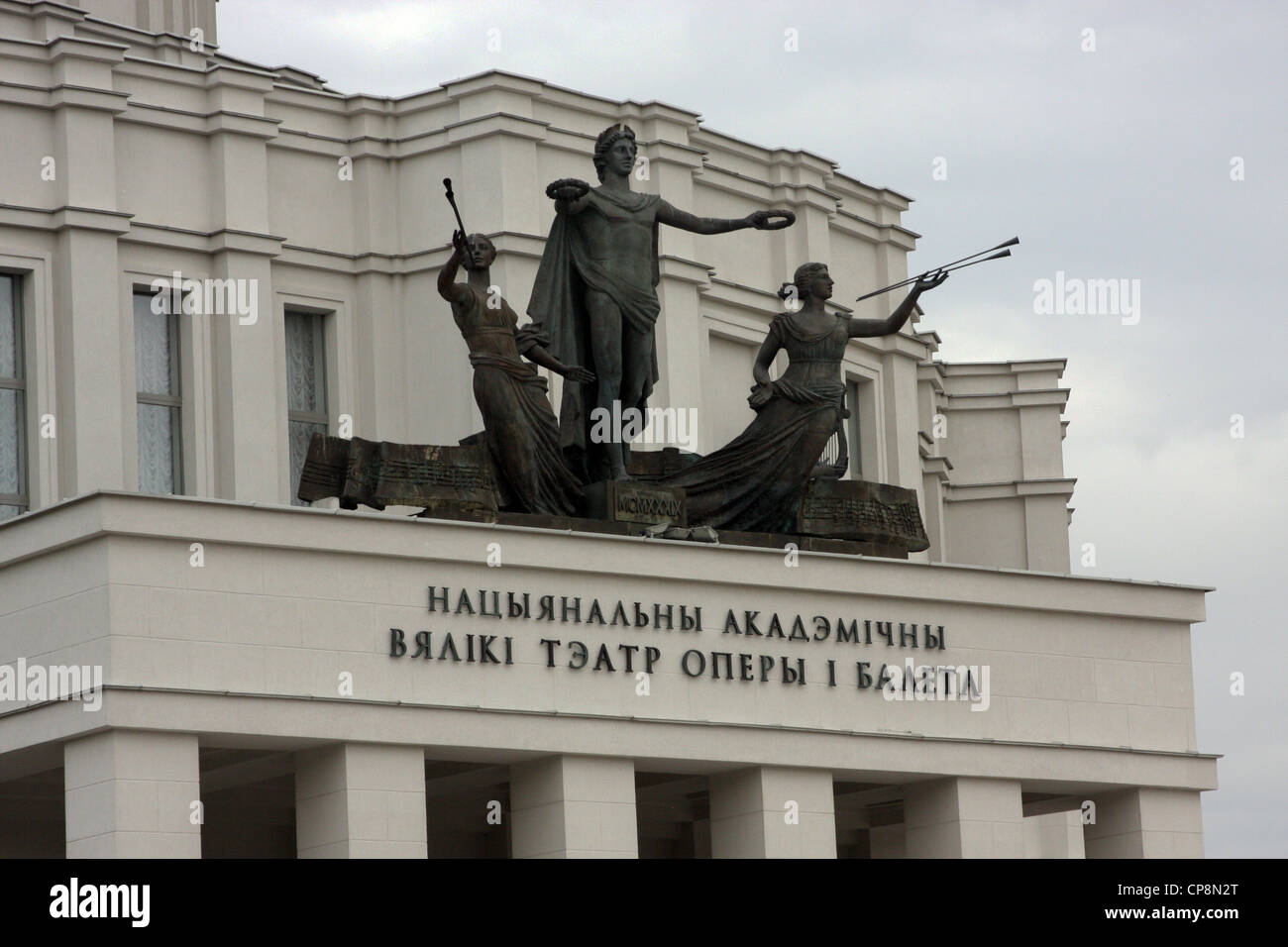 nationalen akademischen Bolschoi-Oper und Ballett Theater von Belarus in Minsk Stockfoto