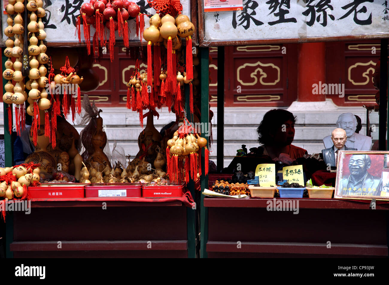 Stall, antike Kultur Street, Tianjin, Hebei, China. Stockfoto
