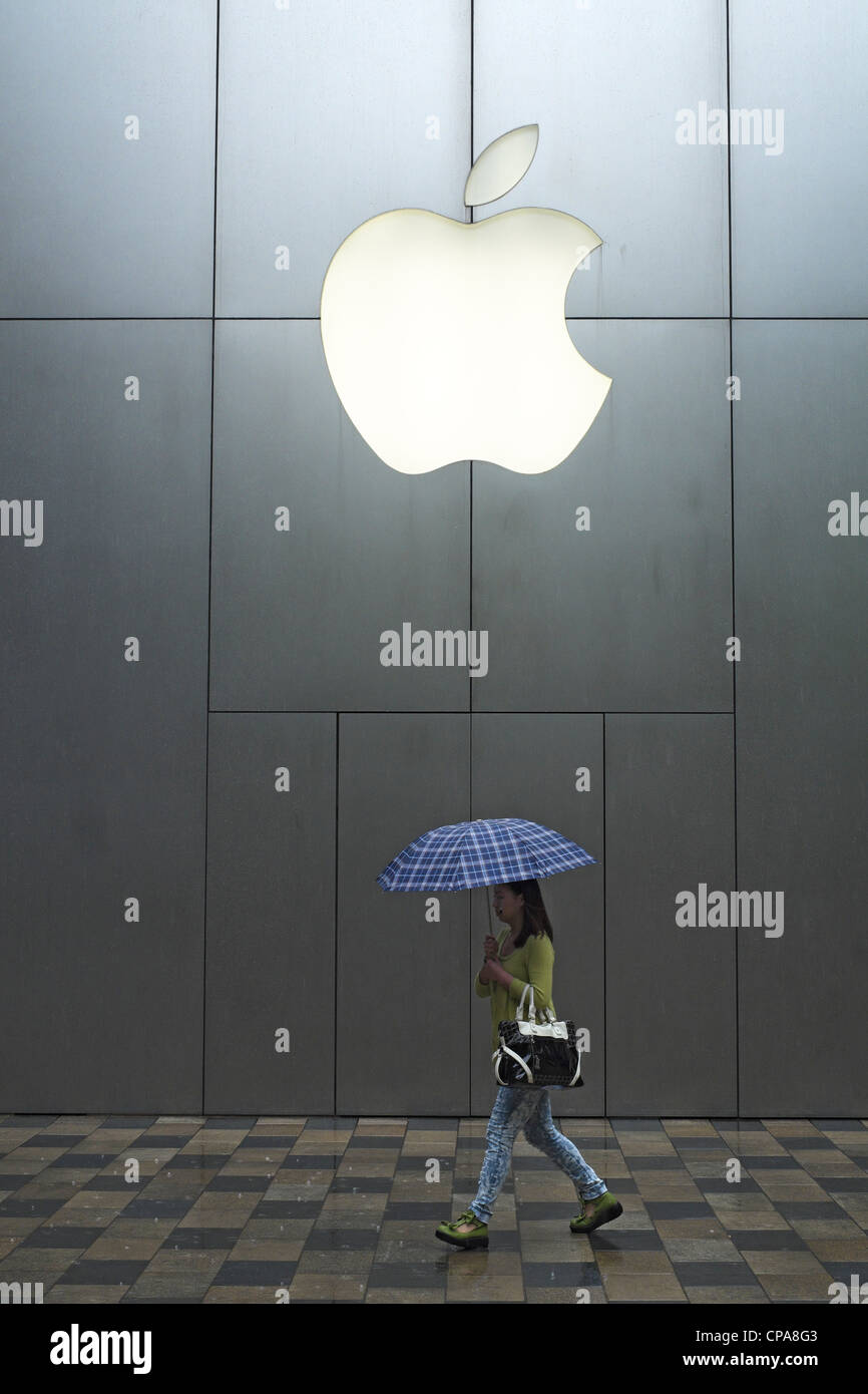 Außenseite des Apple Store in Peking China Stockfoto