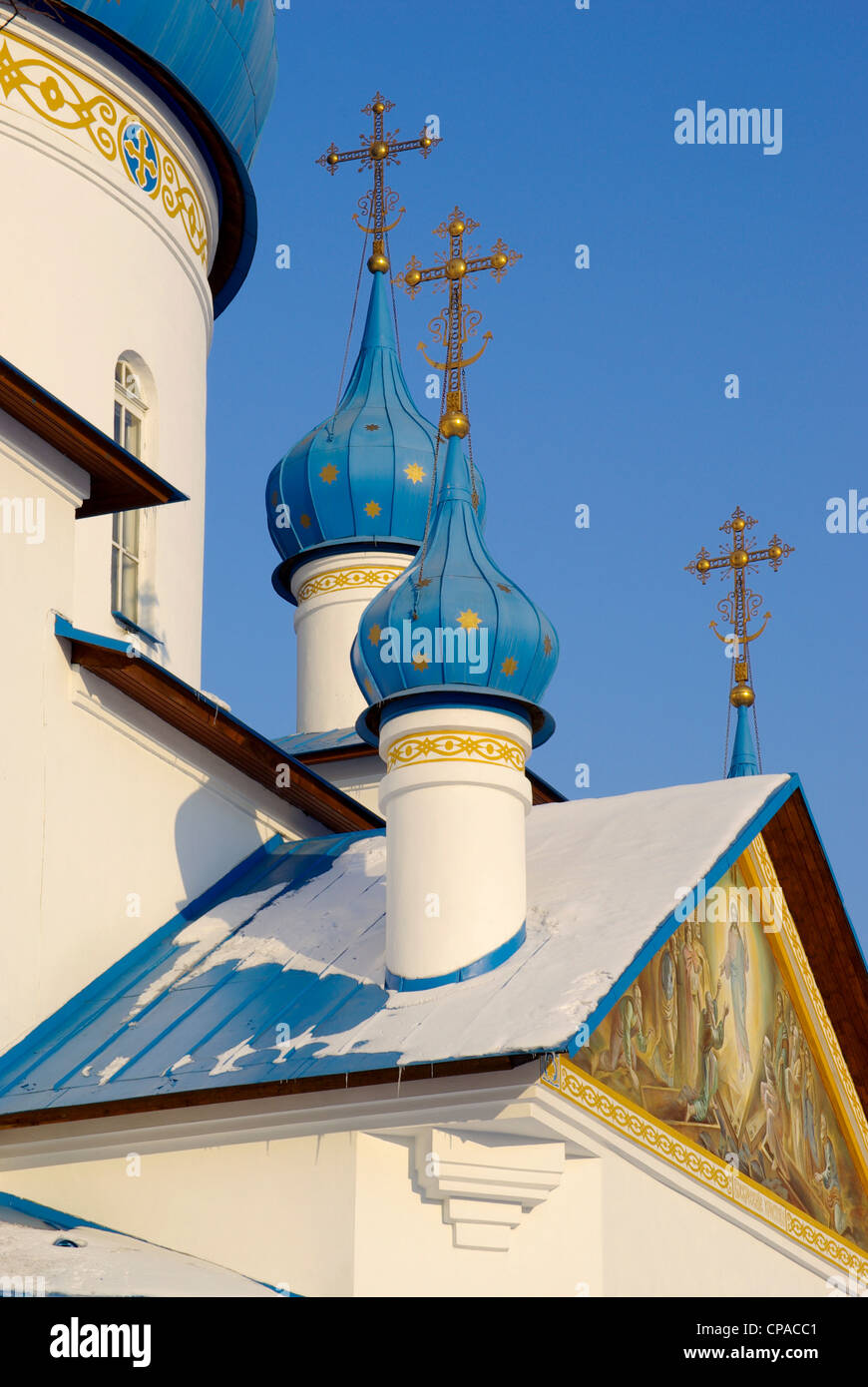 Russland. St. Petersburg. Park City of Heroes. Kirche der Geburt. Stockfoto