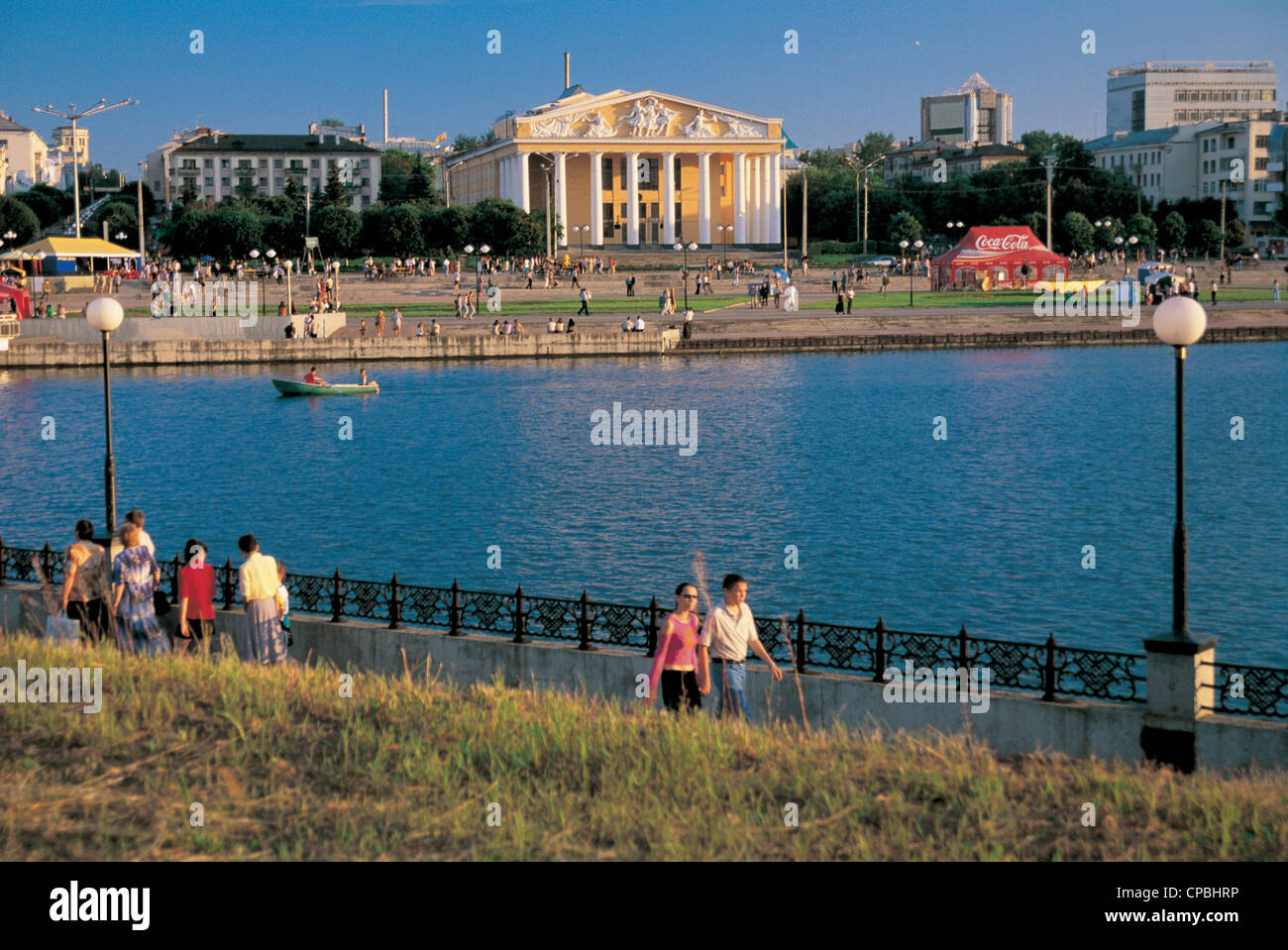Panoramablick auf Wolga und Cheboksary Russische Föderation Stockfoto