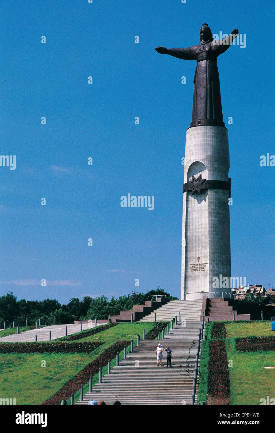 Denkmal der Mutter Cheboksary Cuvashia russischen Föderation Stockfoto