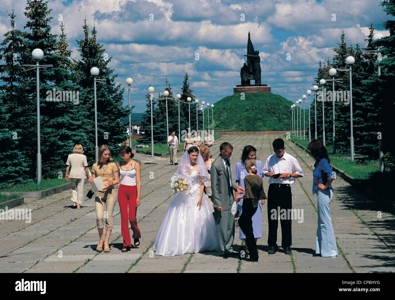 Ehepaar in Chubuksar russischen Föderation Stockfoto