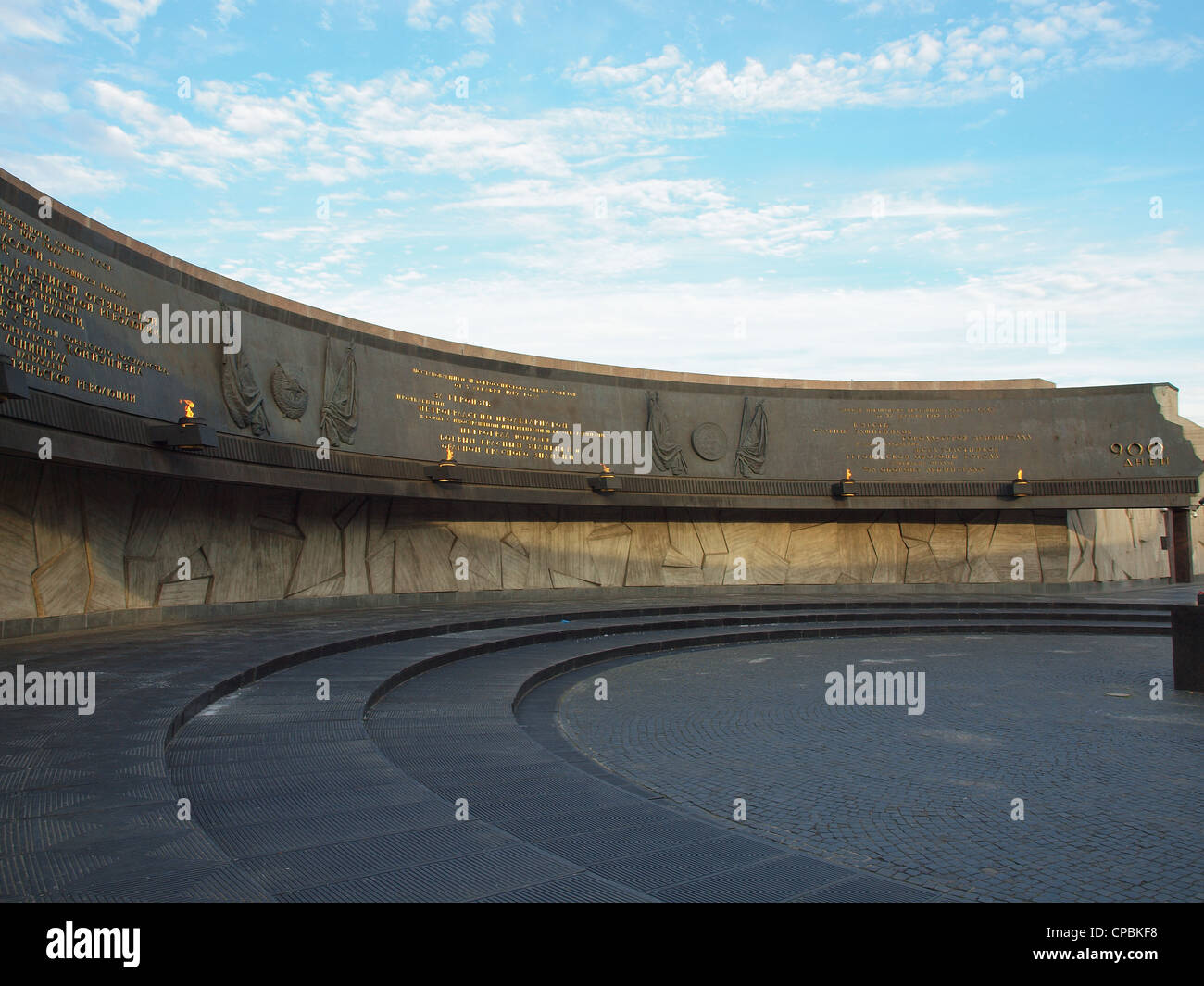 Denkmal für die heldenhaften Verteidiger Leningrads am Siegesplatz in Sankt Petersburg, Russland Stockfoto