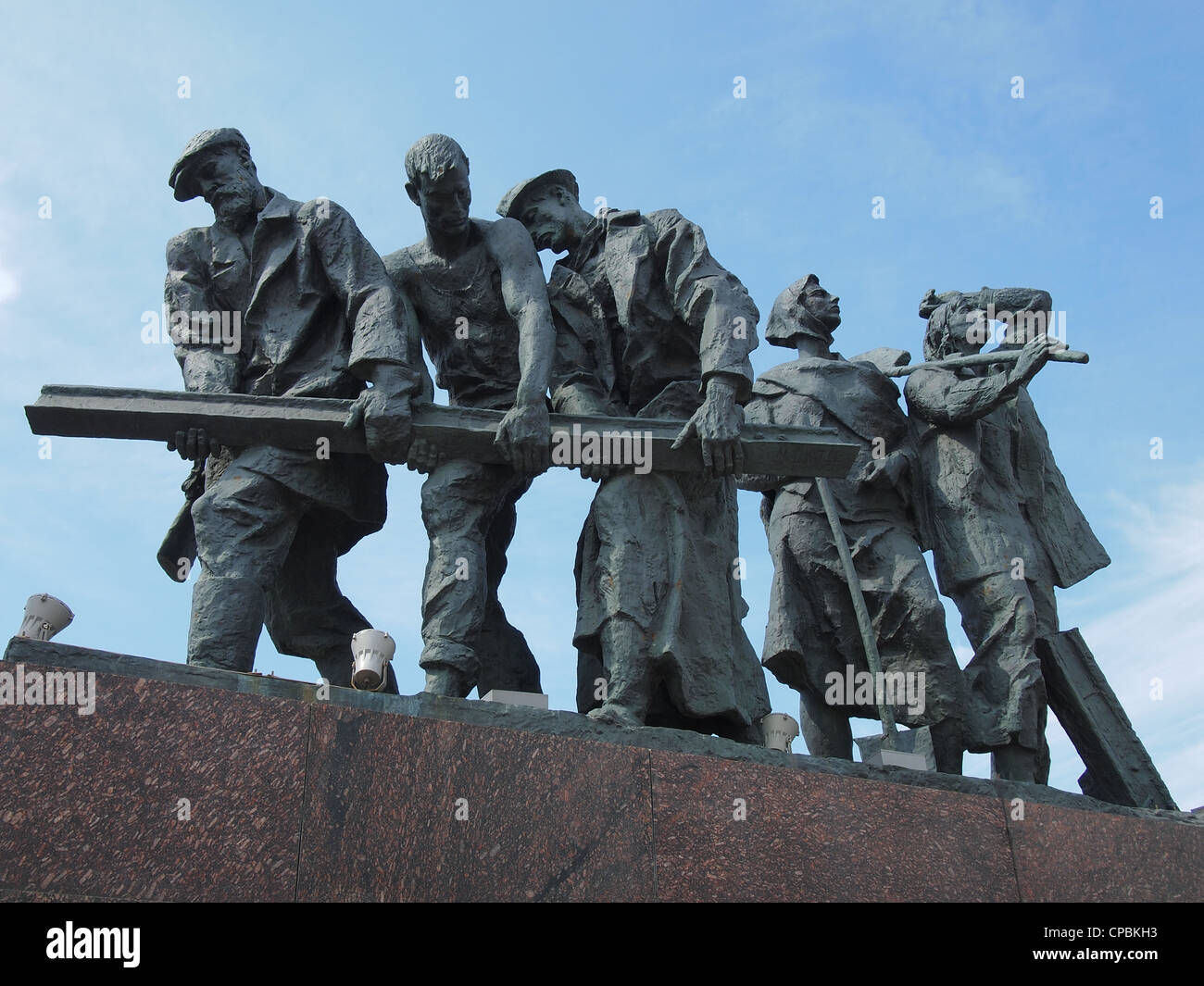 Denkmal für die heldenhaften Verteidiger Leningrads am Siegesplatz in Sankt Petersburg, Russland Stockfoto