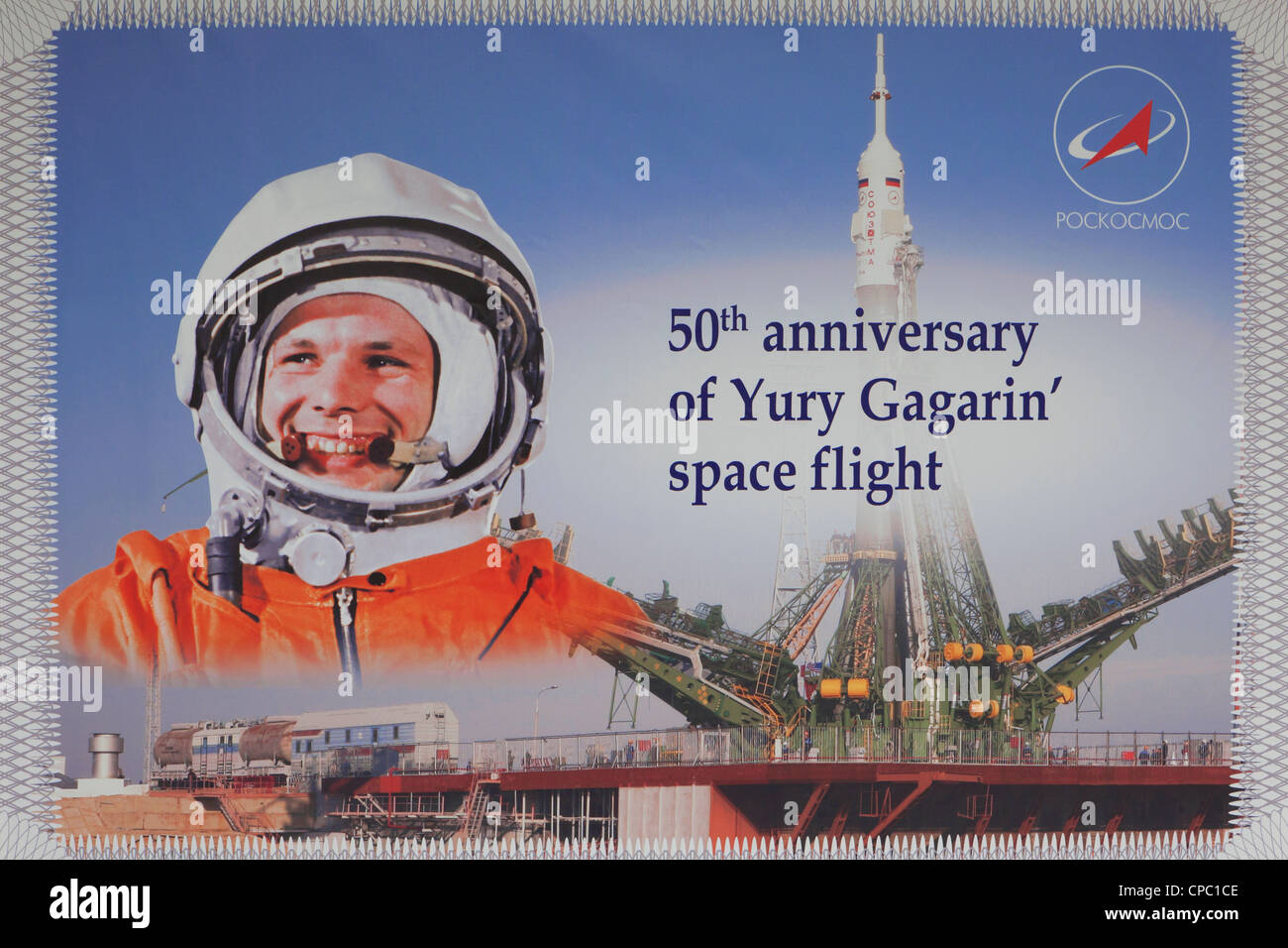 Plakat zum Gedenken an den 50. Jahrestag der Yuri Gagarins historischen Raumfahrt am 12. April 1961 in Moskau, Russland Stockfoto