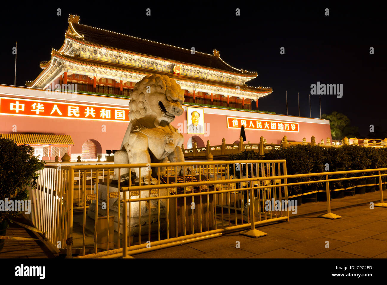 Nachtaufnahme des himmlischen Friedens, Peking, China Stockfoto