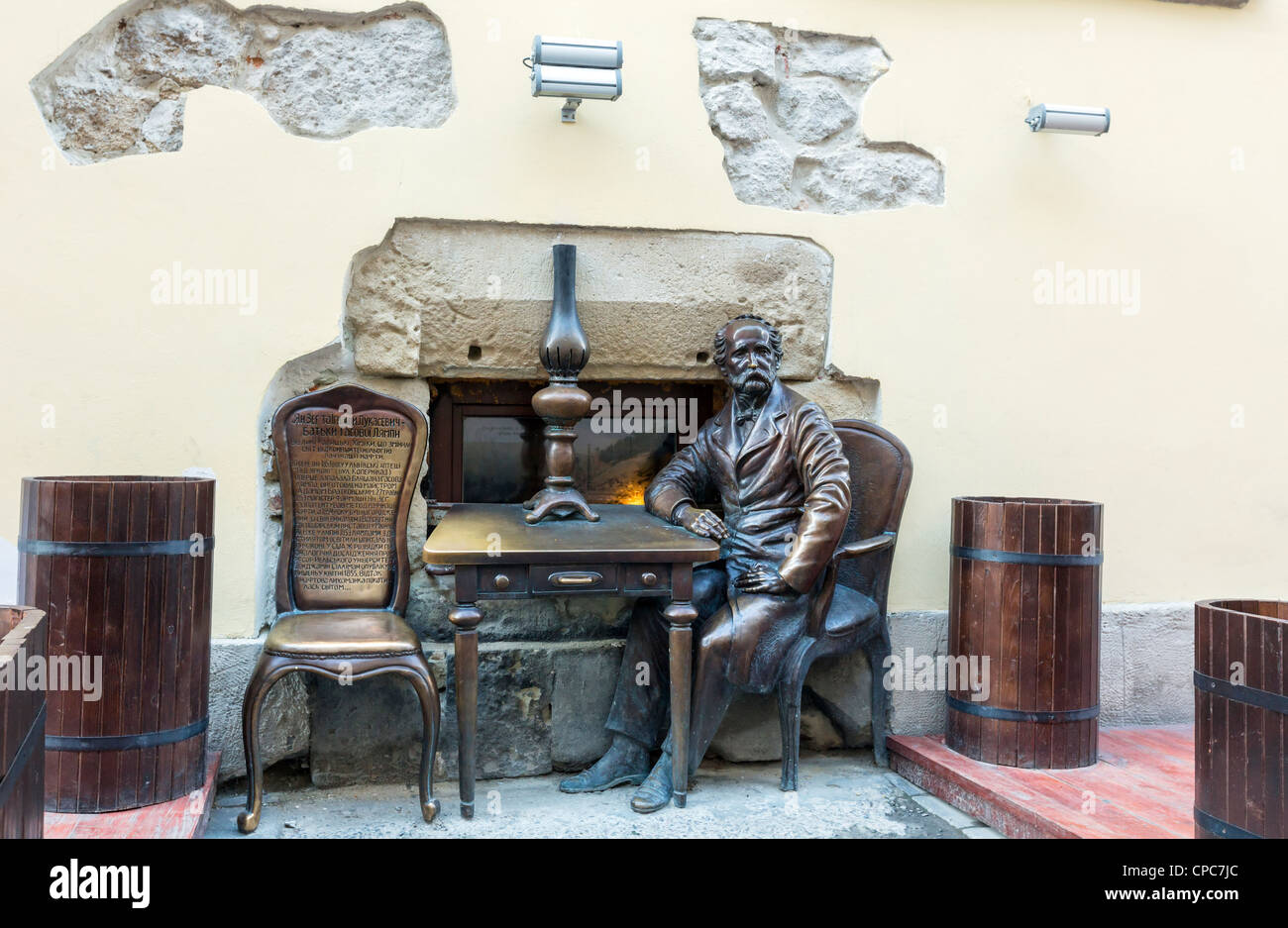 Denkmal der Erfinder des Kerosin-Lampen in der Stadt Lwiw, Ukraine Stockfoto