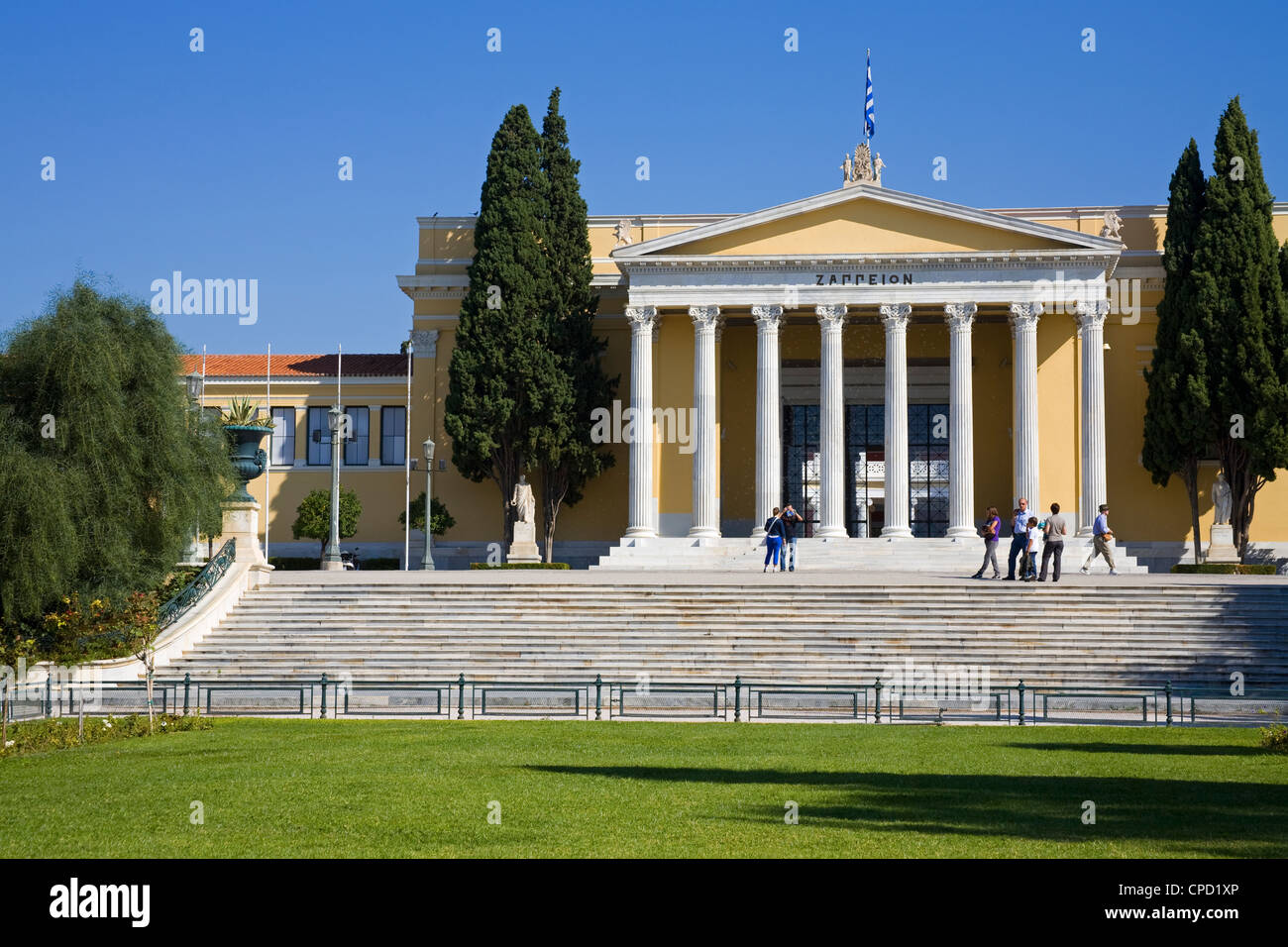 Zappeion Palast im Nationalgarten, Athen, Griechenland, Europa Stockfoto Zappeion Palast im Nationalgarten, Athen, Griechenland, Europa Stockfoto