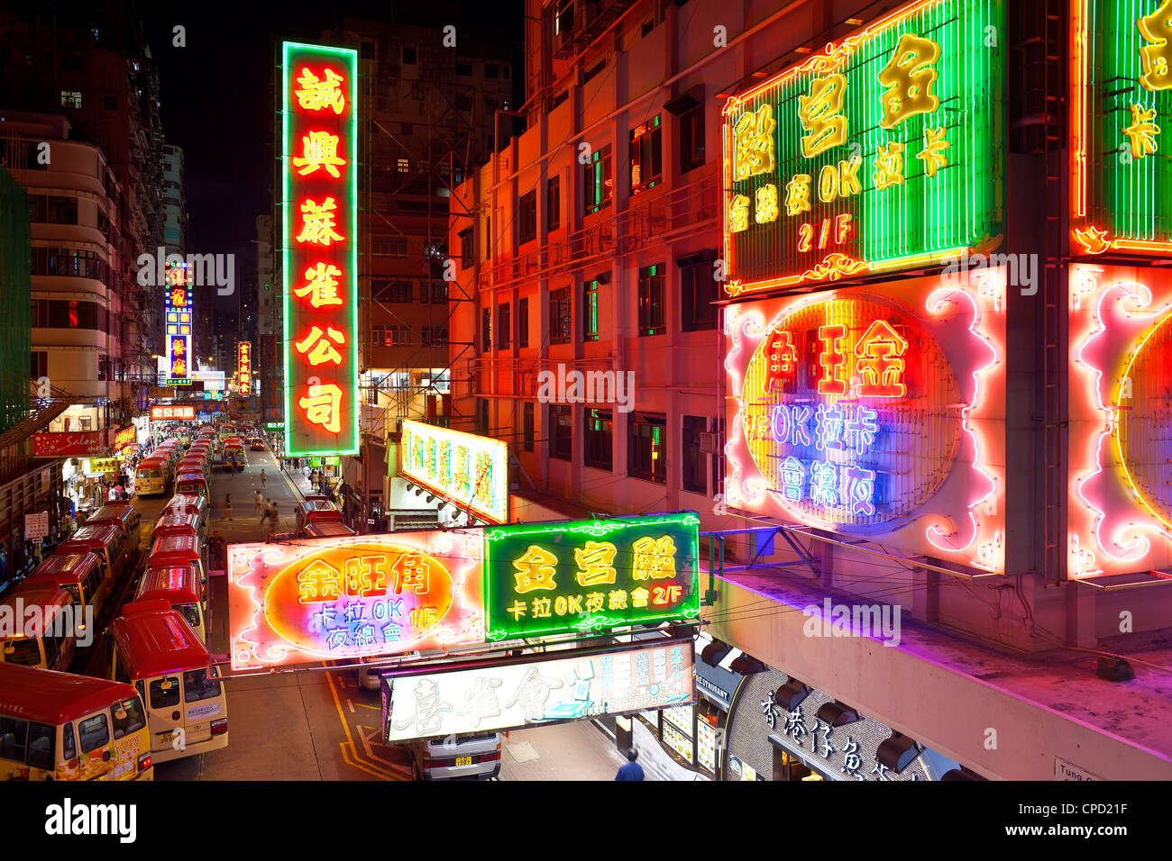 Straßenbild und Mini-bus Station, Mong Kok, Kowloon, Hong Kong, China, Asien Stockfoto